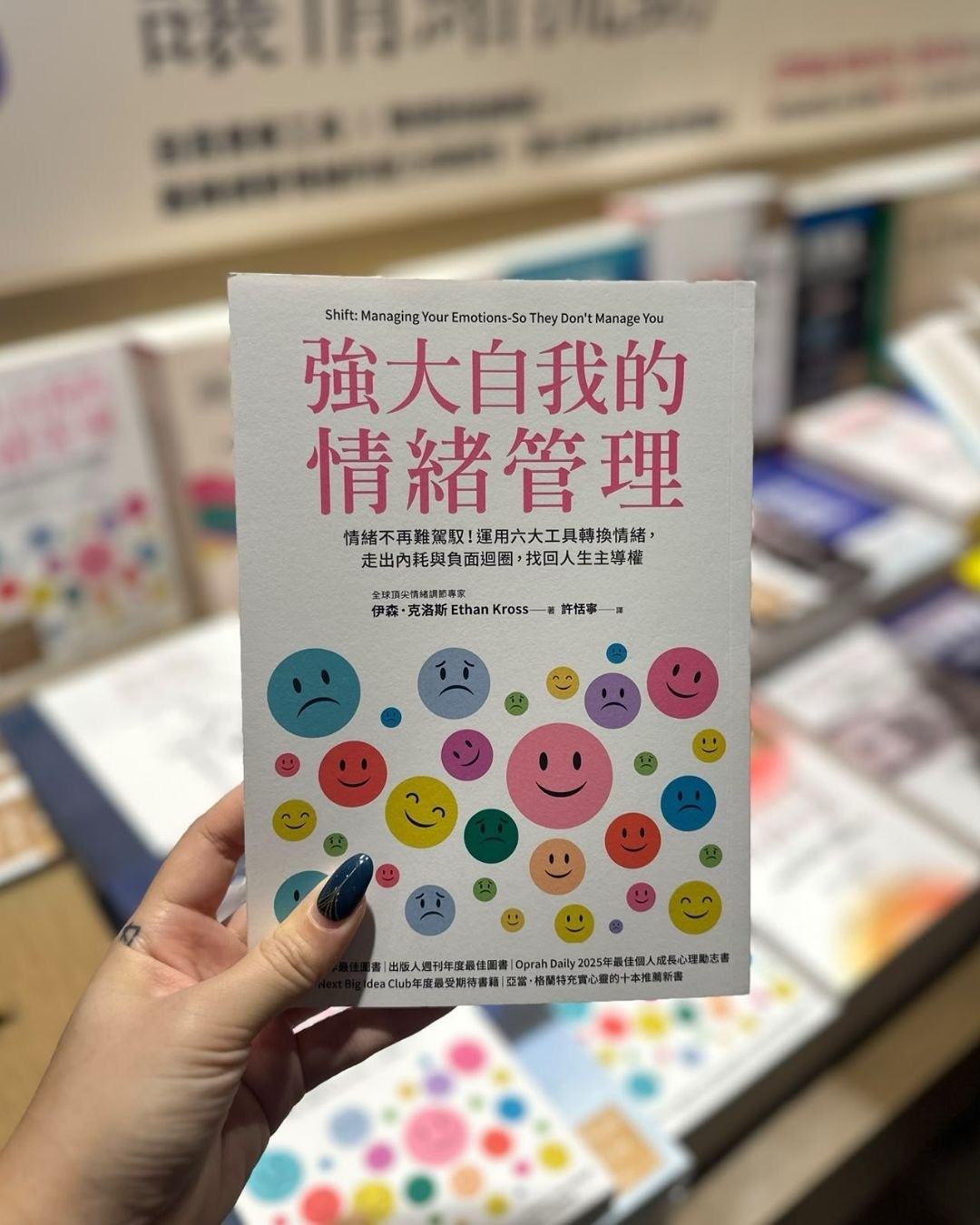 eslite — Non-members and white card members get 10% off; gold and black card members get 15% off selected books at this book fair.