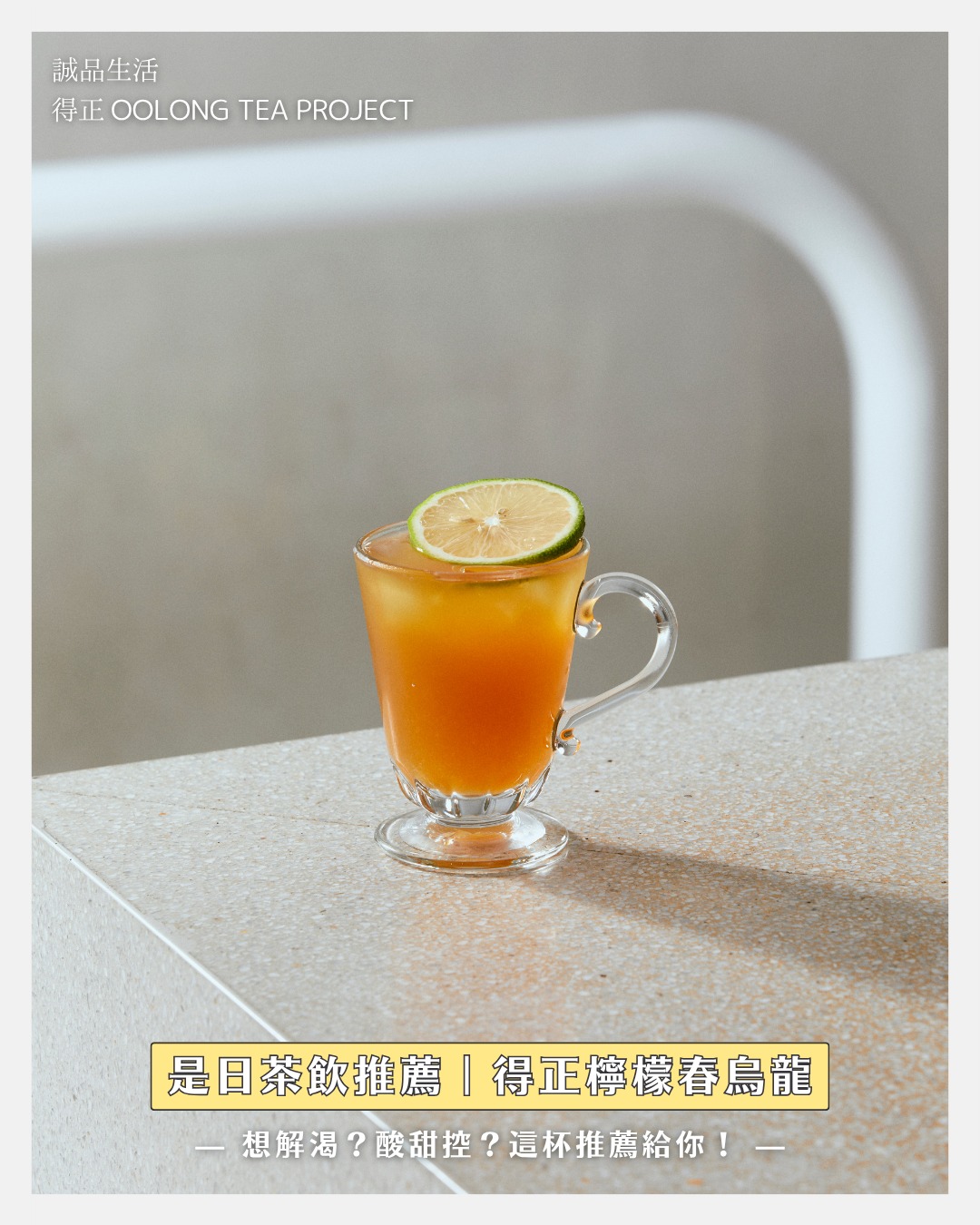 Spend HK$400 or more to receive a HK$20 e-cash voucher.