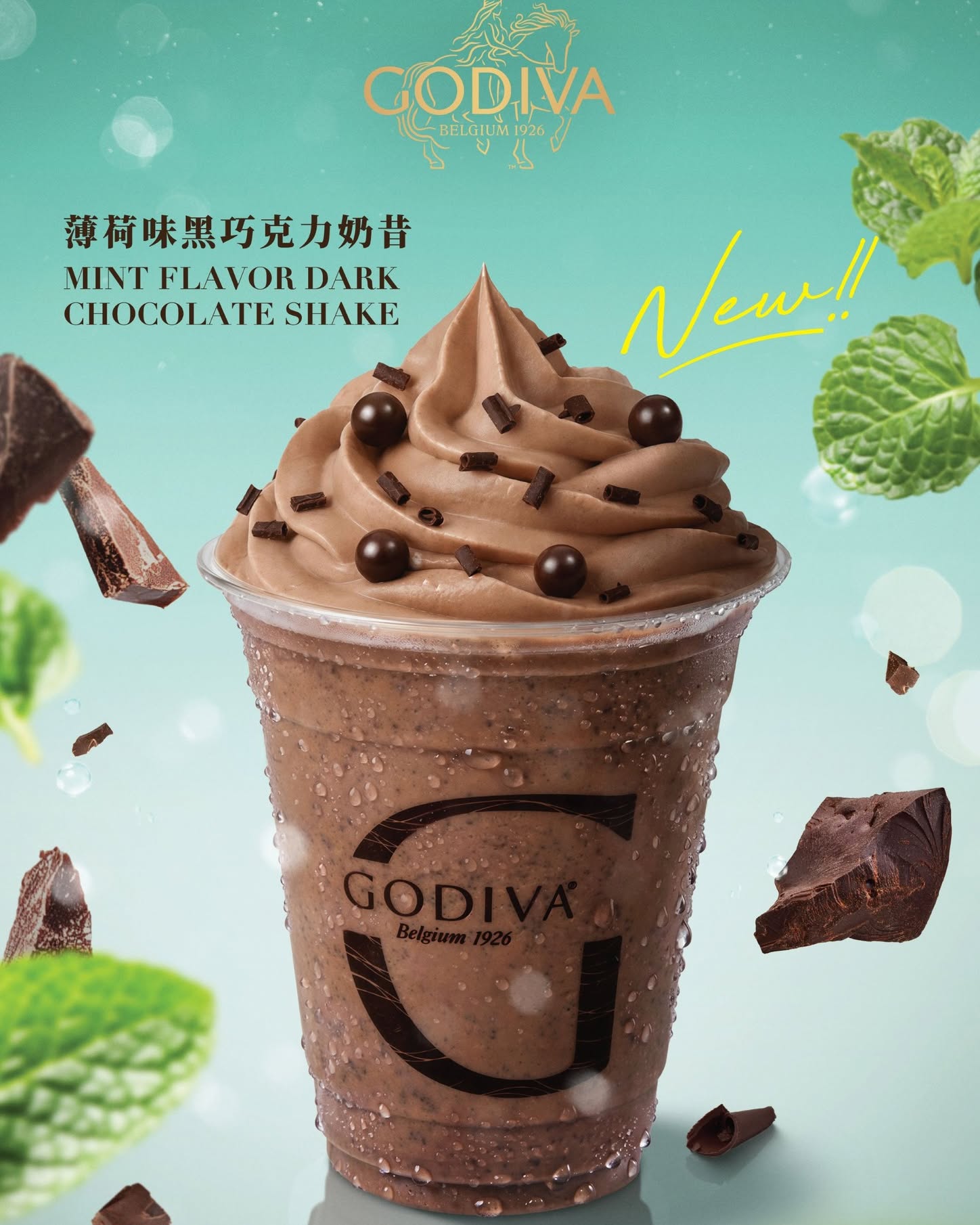 Free limited-edition mint green cup sleeve with purchase of mint dark chocolate shake.