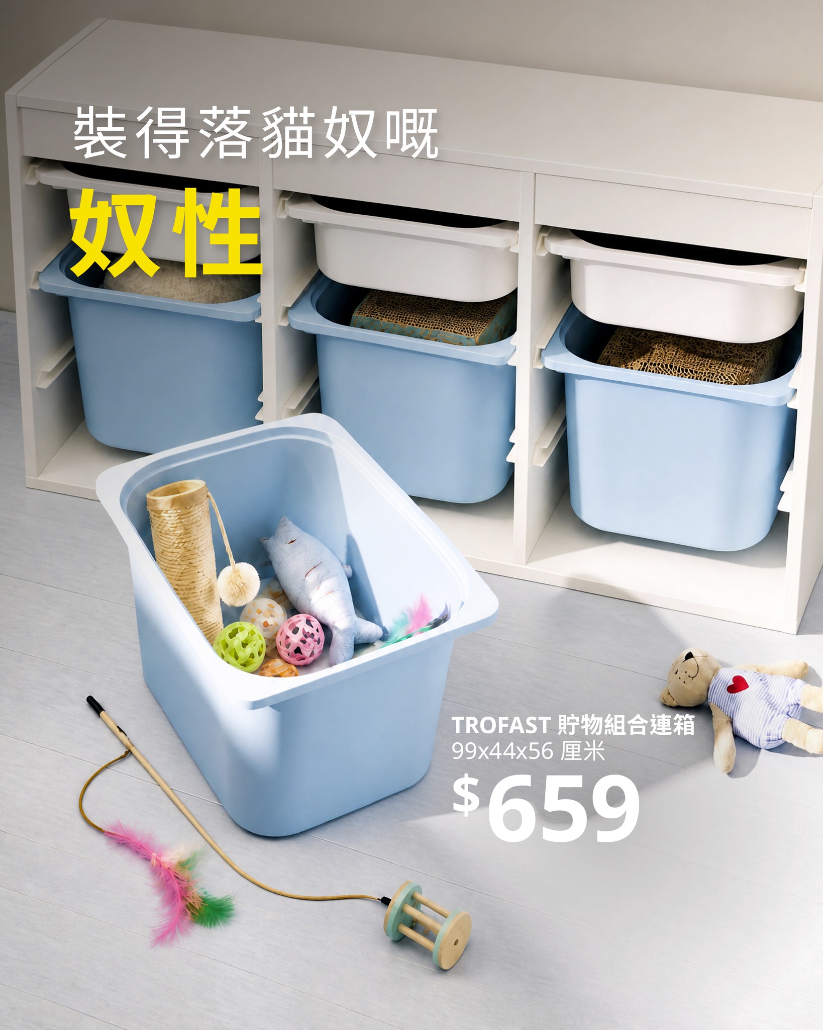 Flat delivery fee of HK$40 for orders under HK$400.