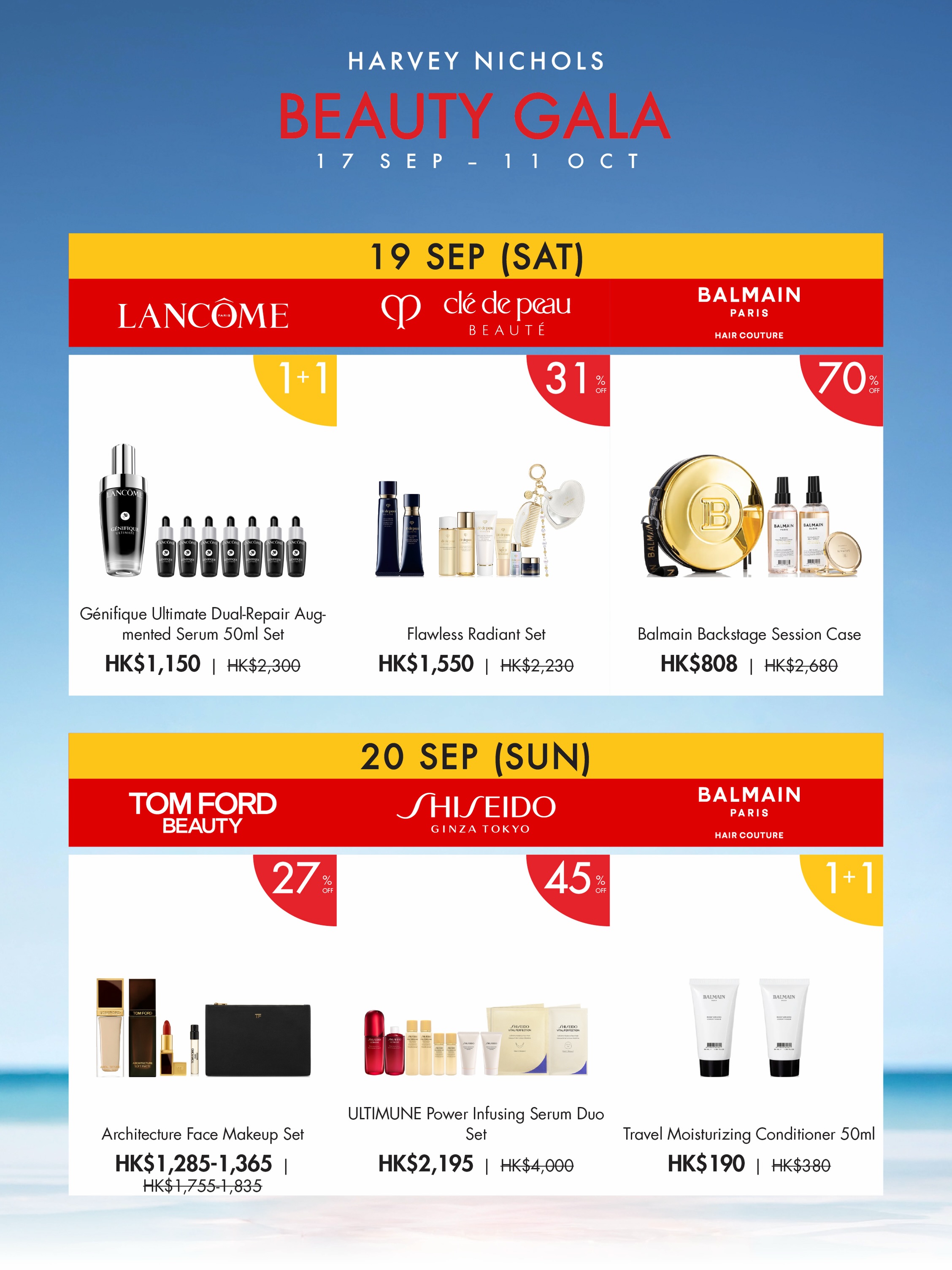harvey nichols — Up to 70% off luxury items with buy 1 get 1 deals, daily specials, exclusive sets, and free gifts at Beauty Gala.
