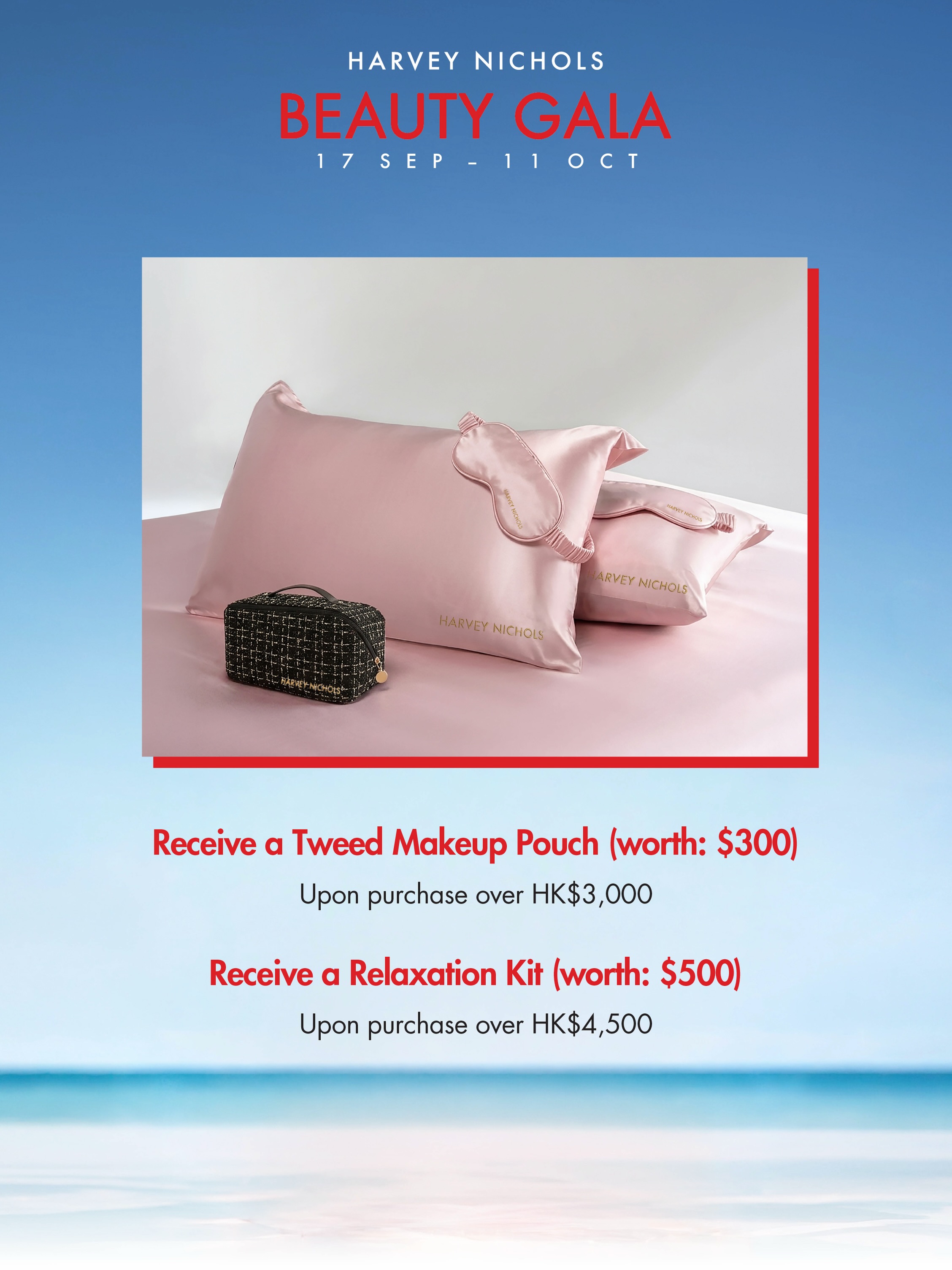 harvey nichols — Up to 70% off luxury items with buy 1 get 1 deals, daily specials, exclusive sets, and free gifts at Beauty Gala.