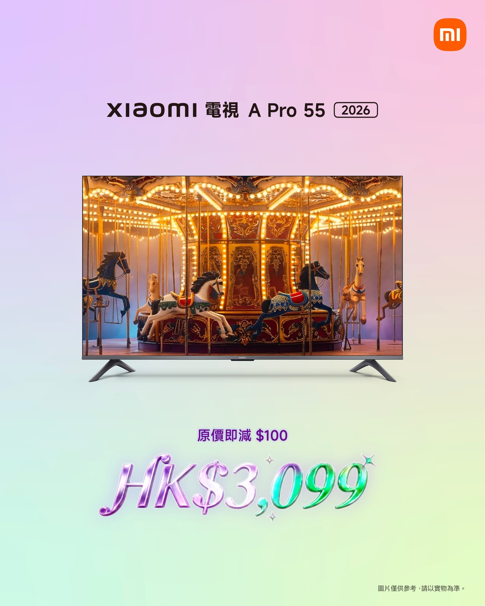 Xiaomi TV A Pro 55" at HK$3,099 during Mid-Autumn Festival limited-time promotion.