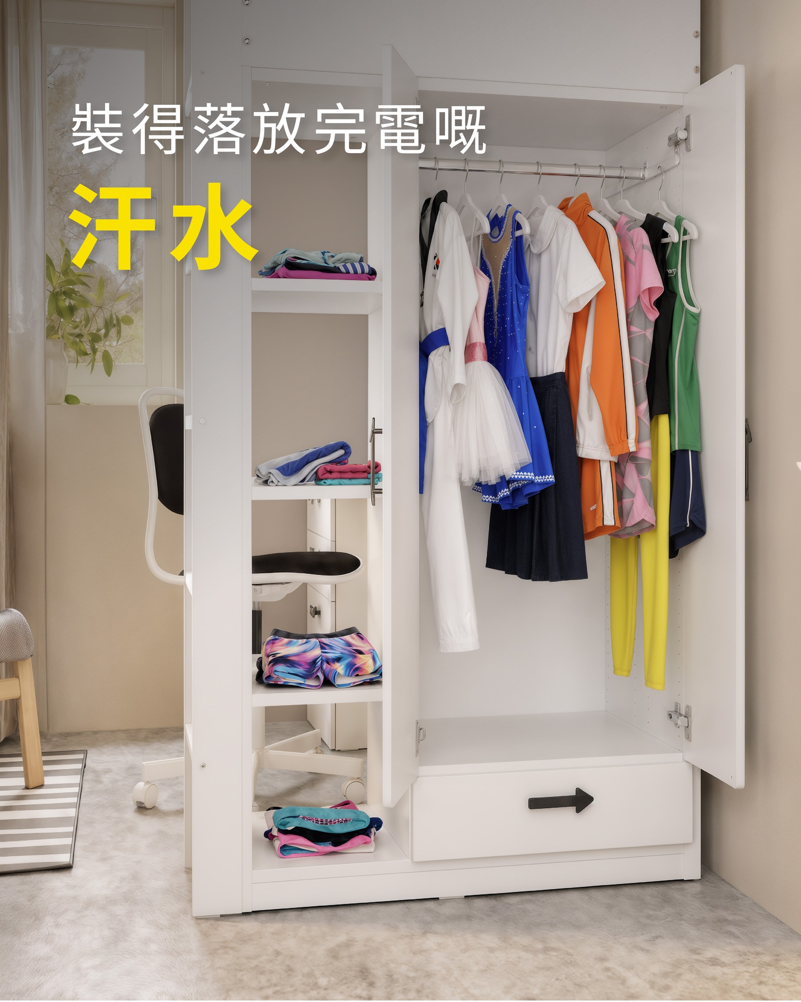 IKEA — Reduced delivery fee of HK$40 for orders HK$400 or under.