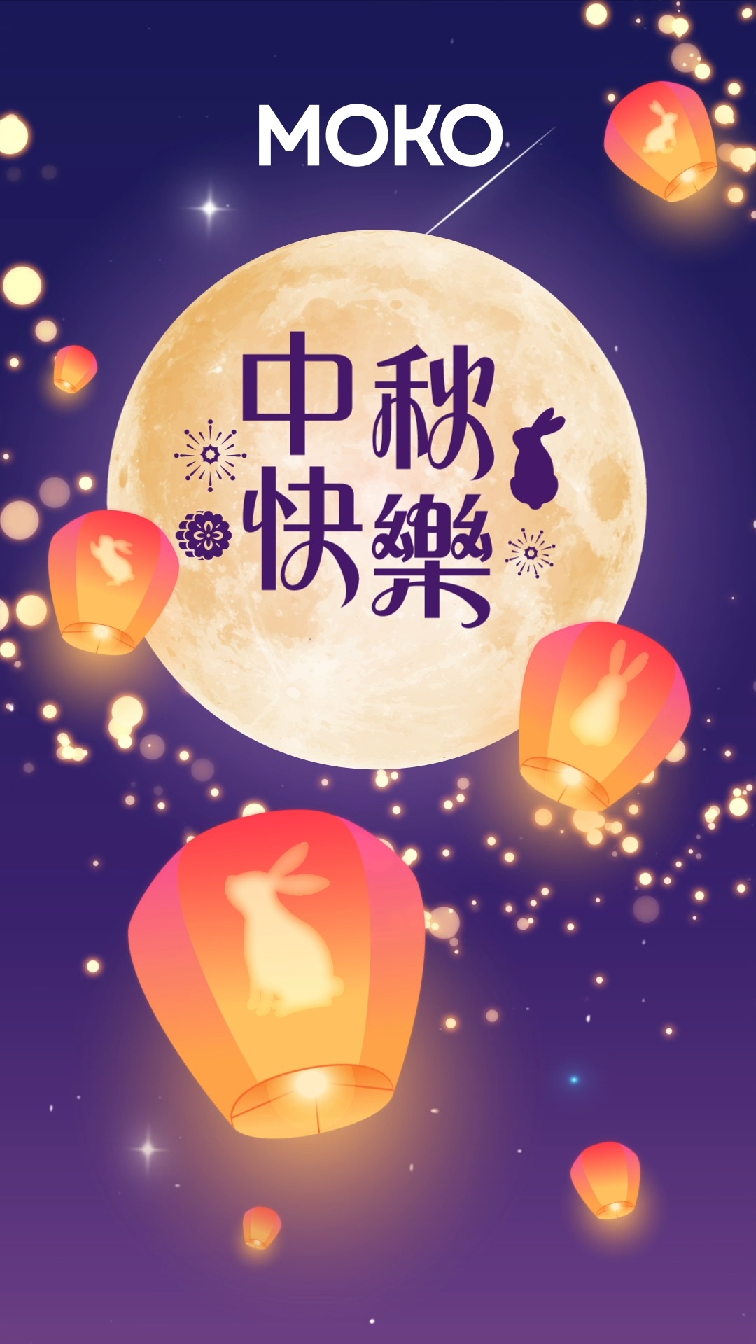 MOKO — Dine at participating restaurants after 8PM, spend HK$300 to earn up to 100% rewards redeemable via The Point App, plus HK$300 dining voucher set.