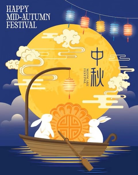 iSQUARE國際廣場中秋節慶祝活動，推出時尚美妝節，贈送電影禮券及會員專享消費禮遇與積分獎賞。