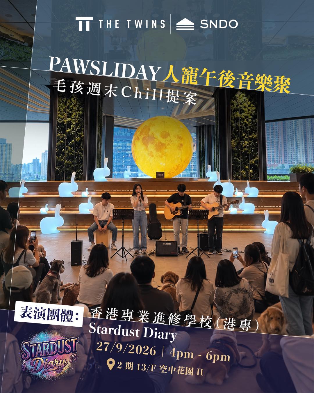 Free treats for you and your pet with HK$200 spend at the venue on 27 Sep or 4 Oct.