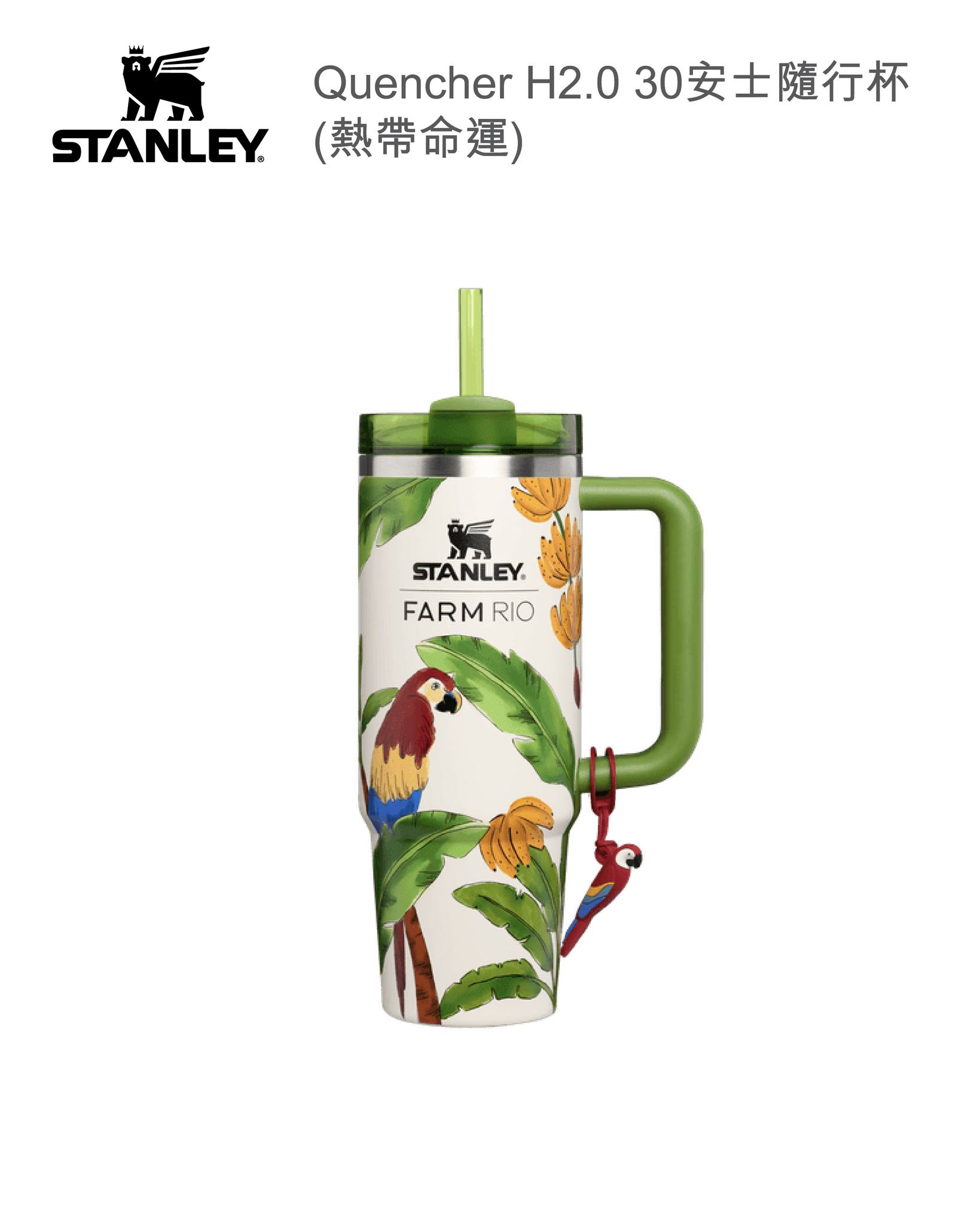 下載永安 Rewards 手機應用程式，尊享獨家購物優惠。
