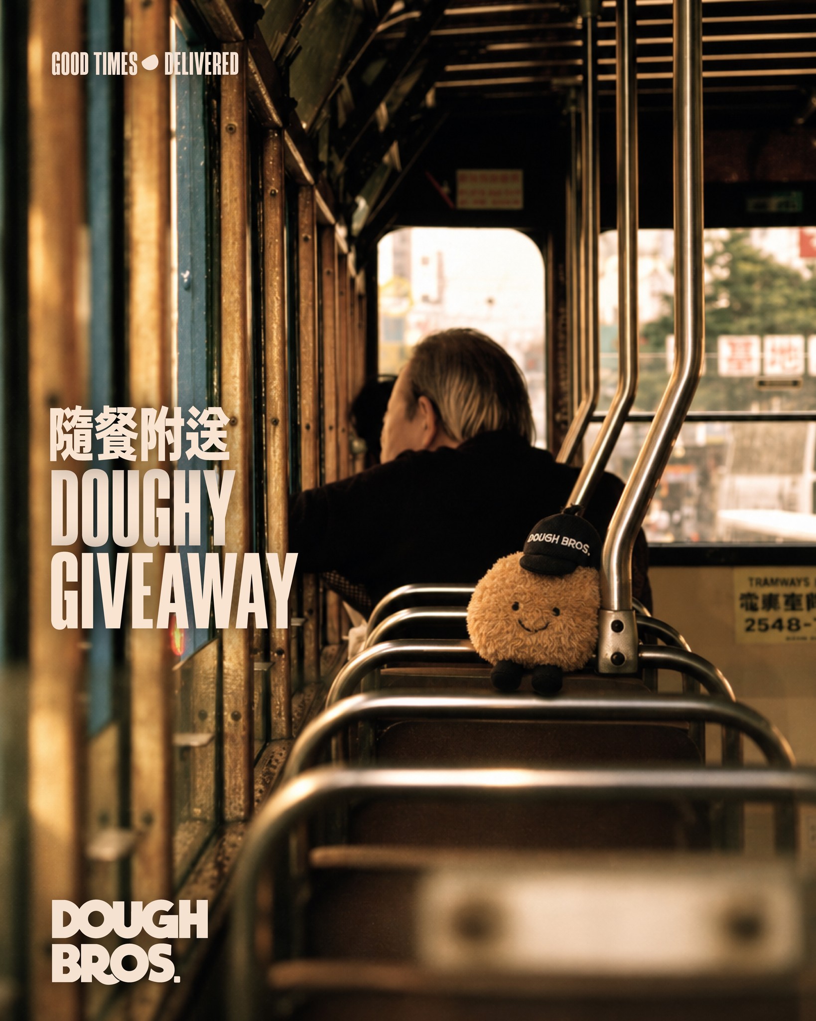 Free Doughy plush toy with purchase of large set for 2. Limited stock available while supplies last.