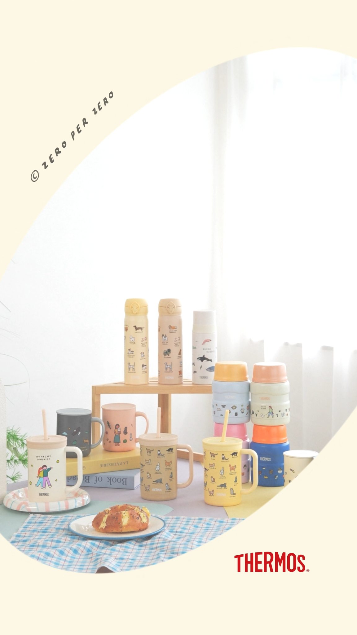 Free instant camera photo frame gift with purchase at THERMOS stores (while stocks last, one per receipt).
