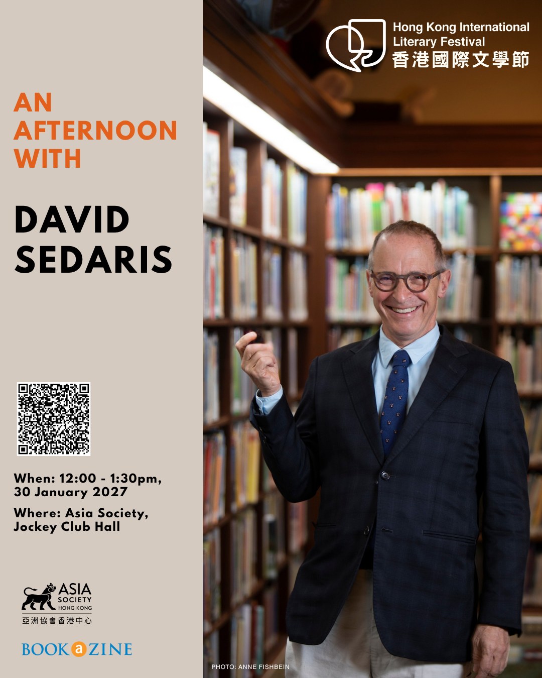 bookazin — Student and faculty discount available on HKD 400 tickets to David Sedaris event on 30 January 2027.