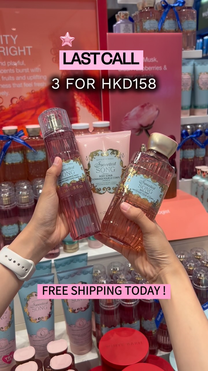 Free shipping with no minimum spend + 3 selected body care items for HK$158.