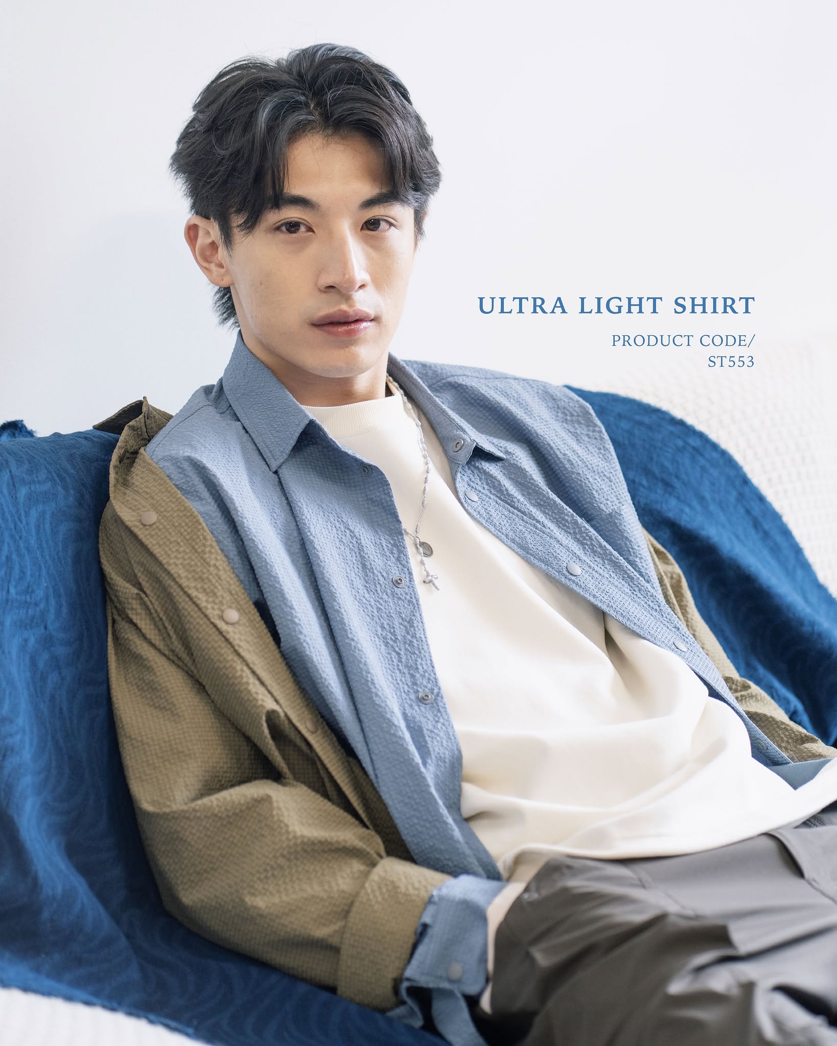 New Ultra Light shirt collection at limited-time trial pricing. Features lightweight Seersucker fabric with water-resistance and wrinkle-free properties.