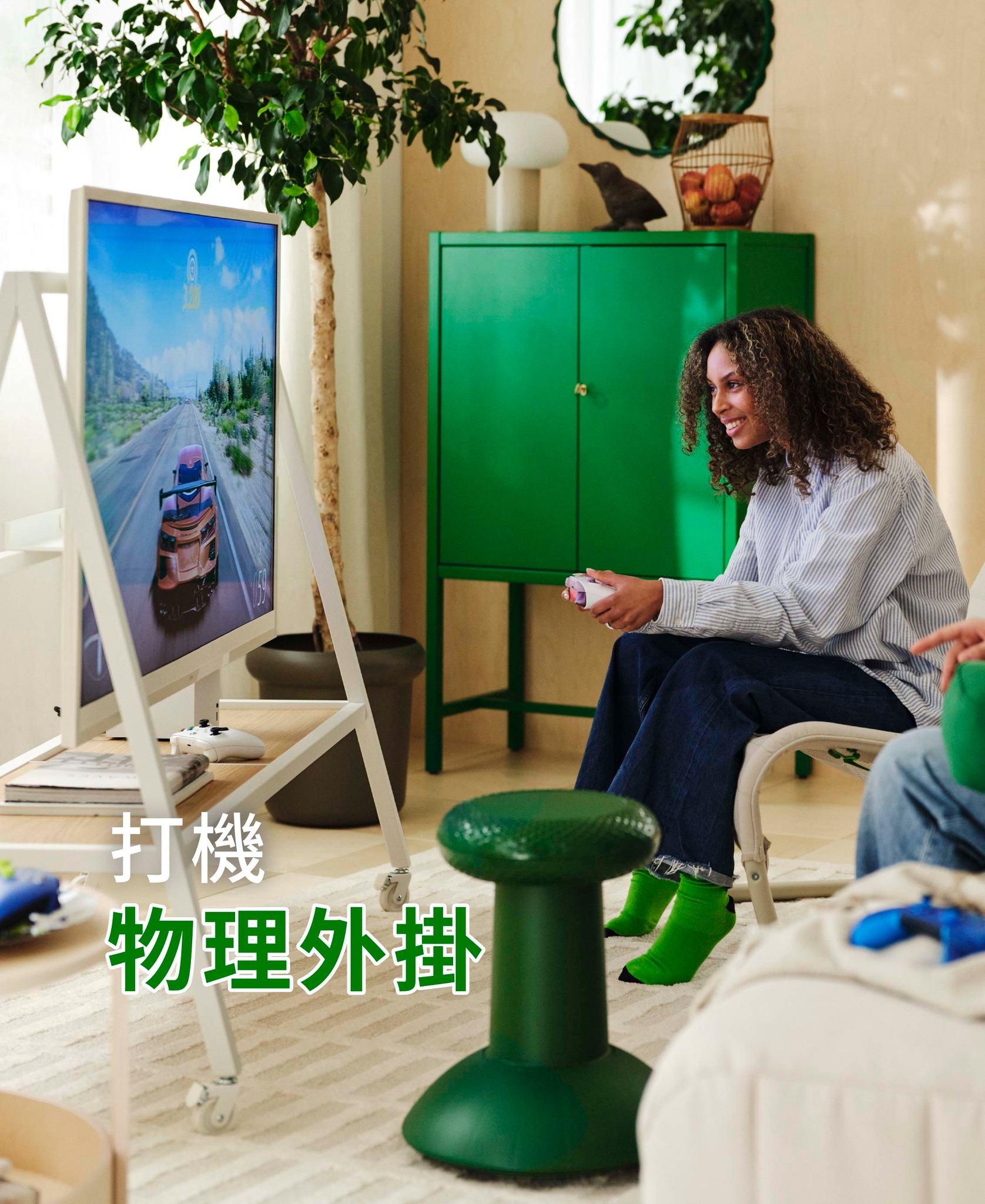 yuu會員於10月1-28日購買全新YXSTABY系列產品可獲額外1,000積分。