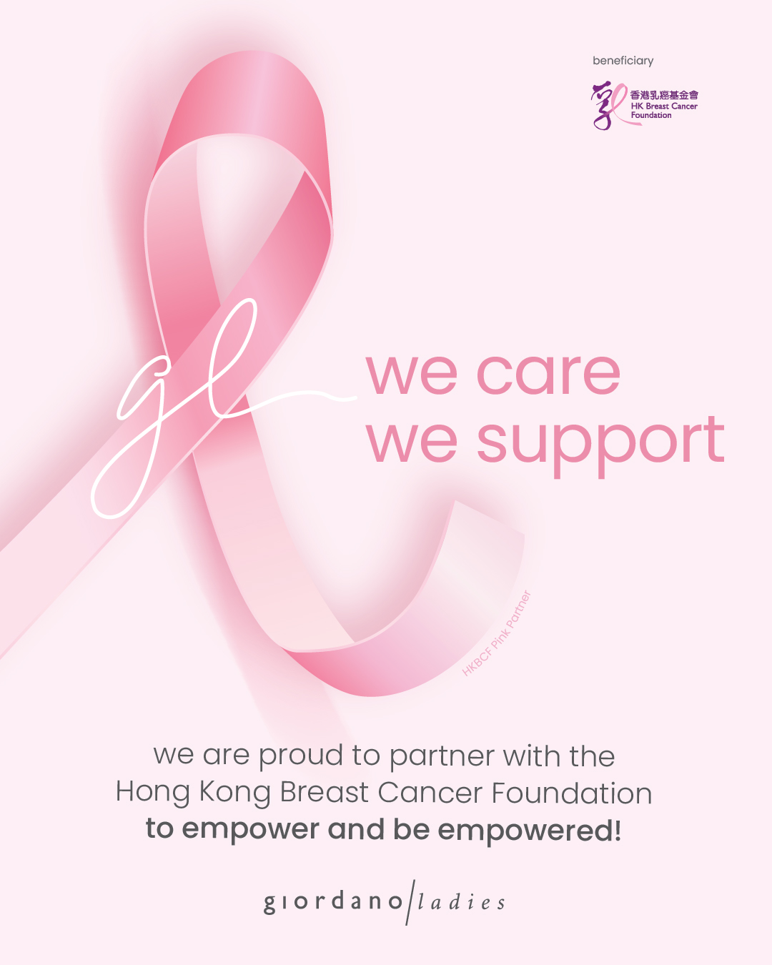 Extra 5% off special pink collection in support of breast cancer awareness.