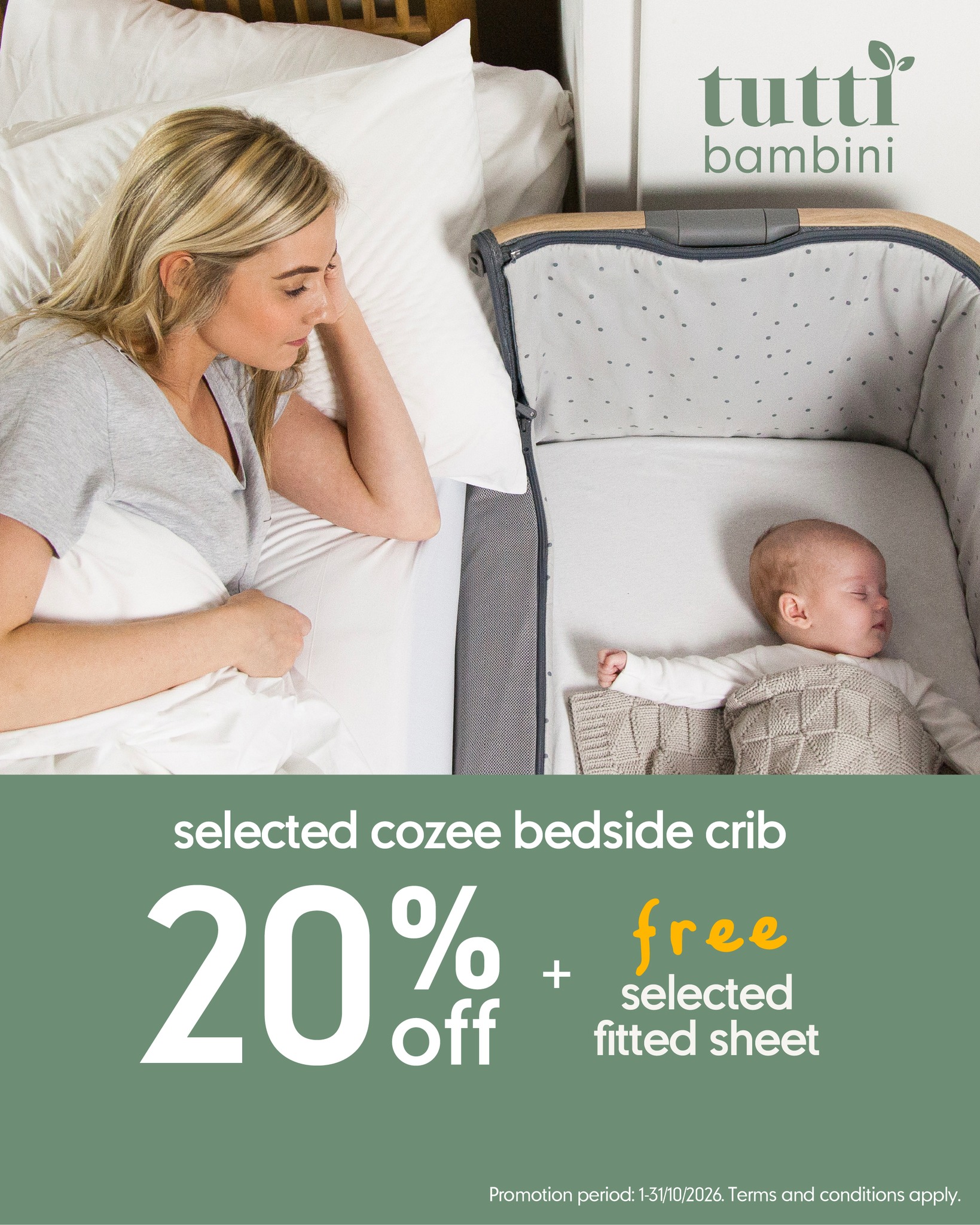 Mothercare Hong Kong — Up to 30% off selected cot/cotbed and bedding bundles in-store and online.
