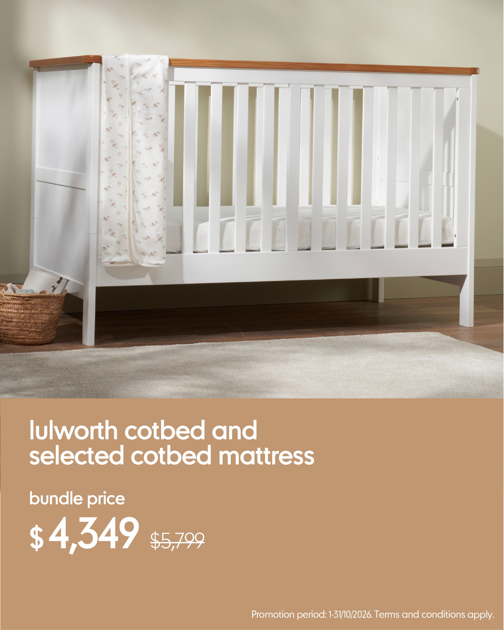 Mothercare Hong Kong — Up to 30% off selected cot/cotbed and bedding bundles in-store and online.