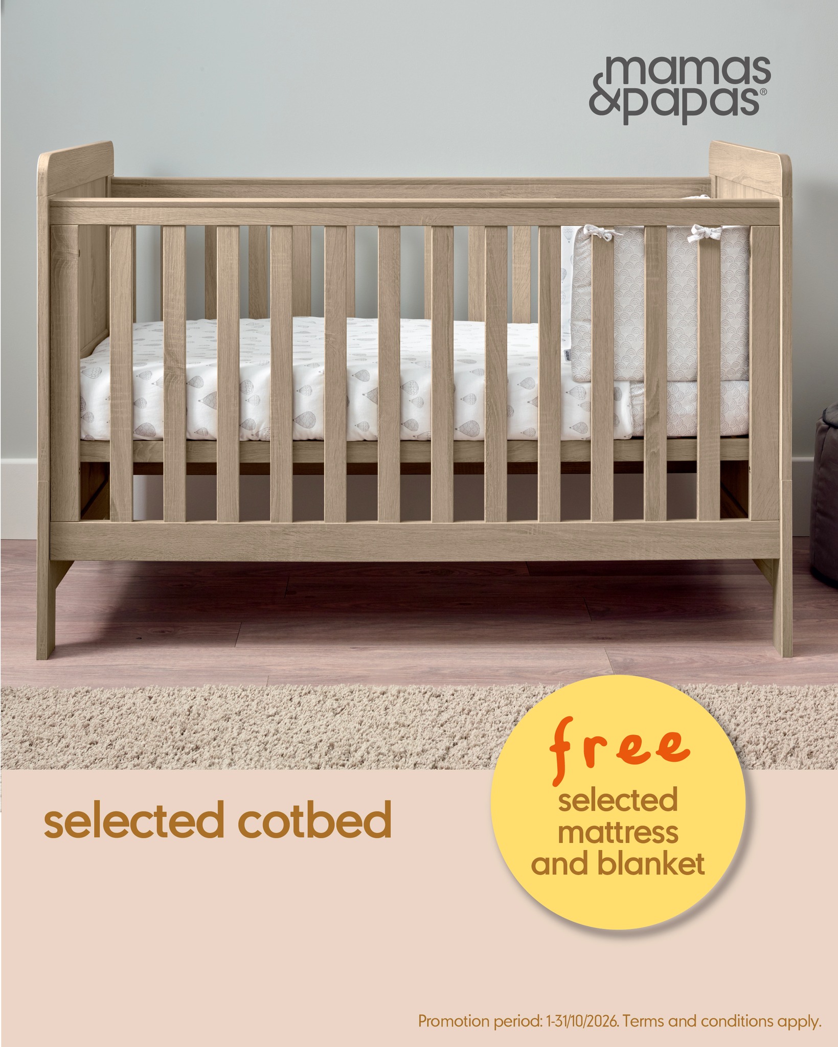 Mothercare Hong Kong — Up to 30% off selected cot/cotbed and bedding bundles in-store and online.