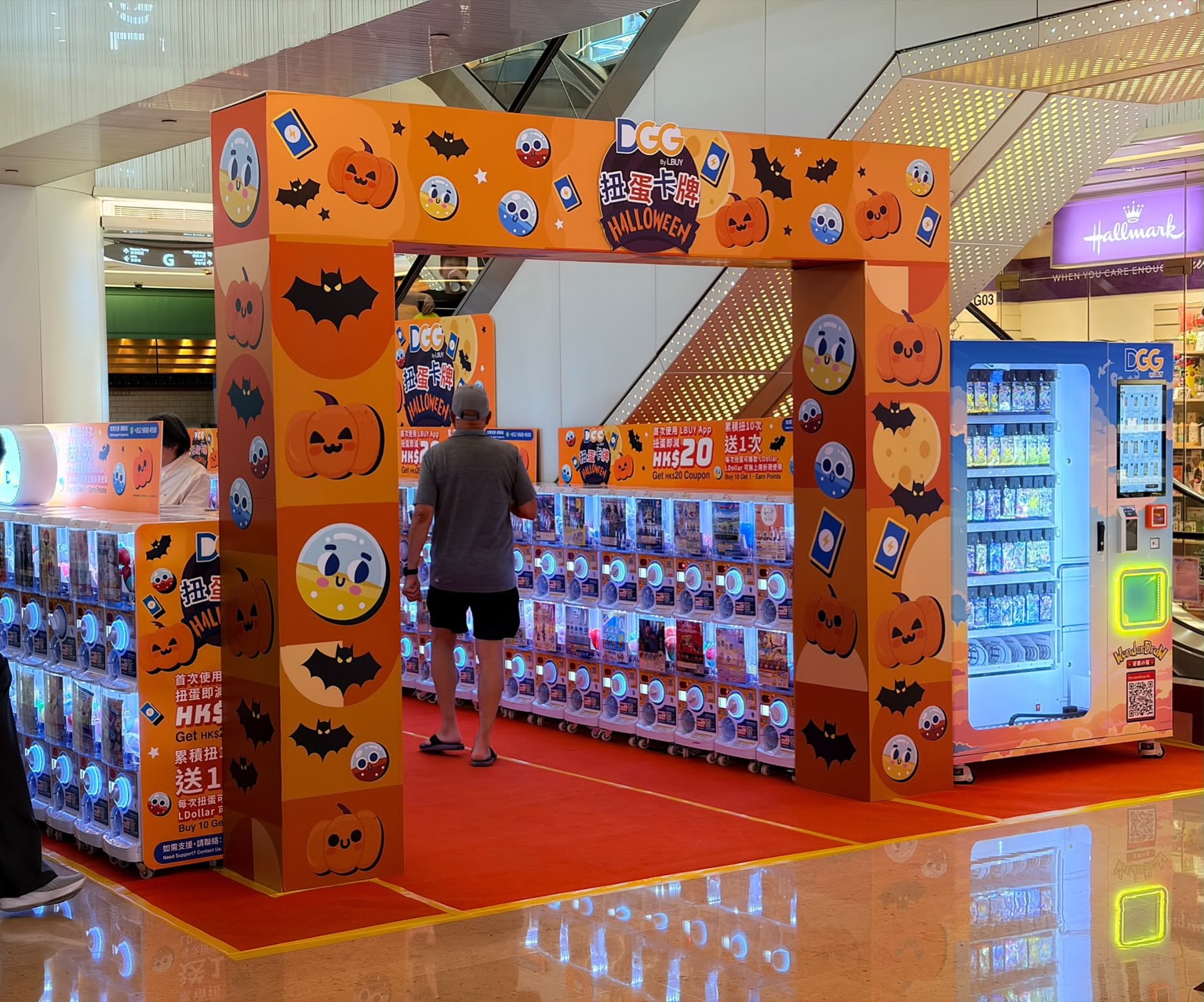 lbuy — New opening exclusive: HK$20 off first LBuy App gacha use, earn 1 free play per 10 spins, earn unlimited LDollar cashback.