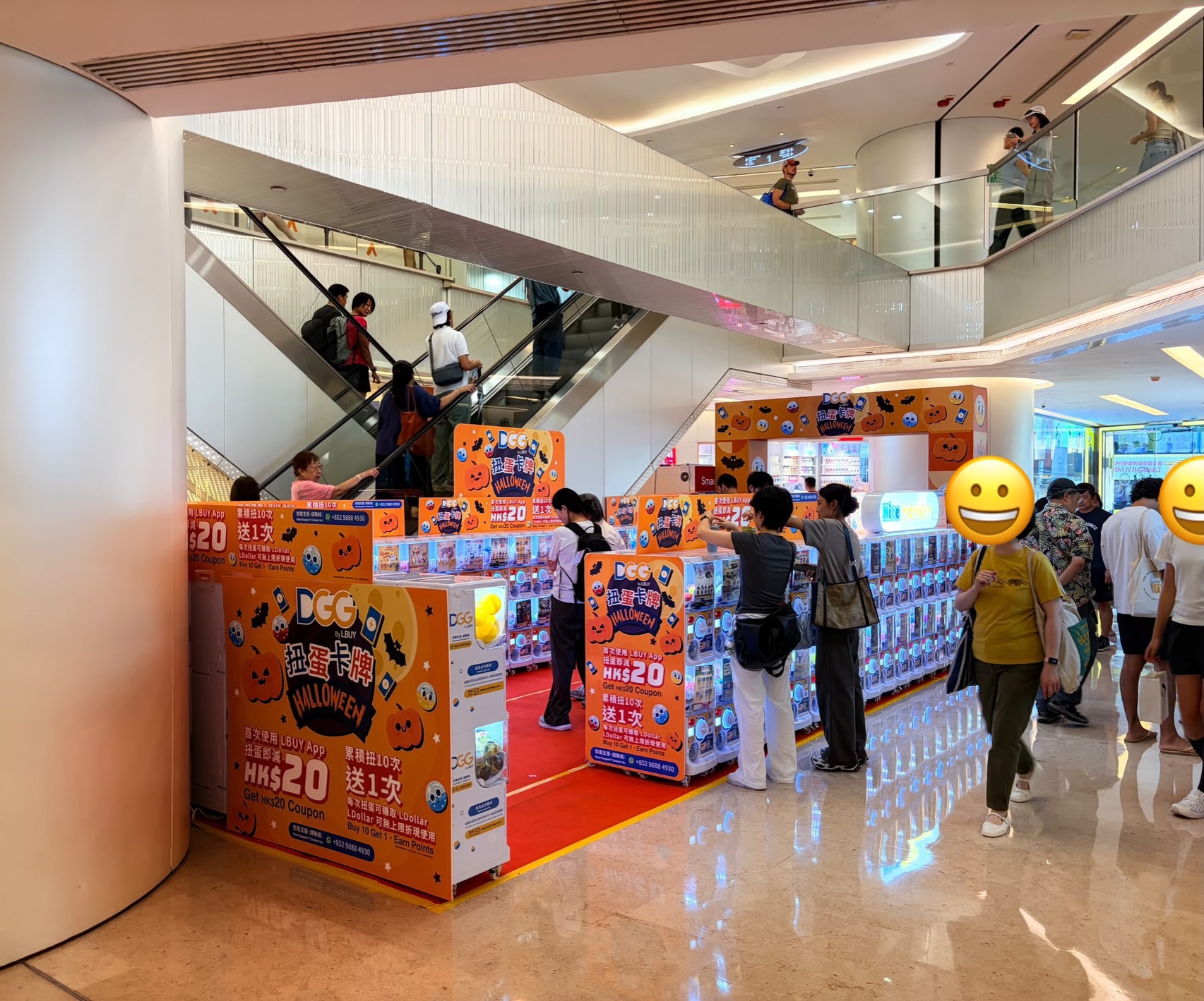 lbuy — New opening exclusive: HK$20 off first LBuy App gacha use, earn 1 free play per 10 spins, earn unlimited LDollar cashback.