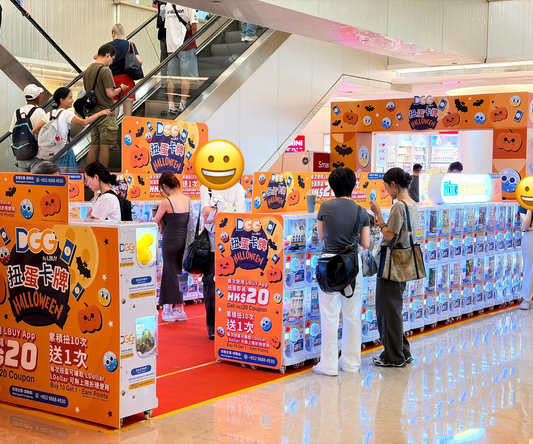 lbuy — New opening exclusive: HK$20 off first LBuy App gacha use, earn 1 free play per 10 spins, earn unlimited LDollar cashback.