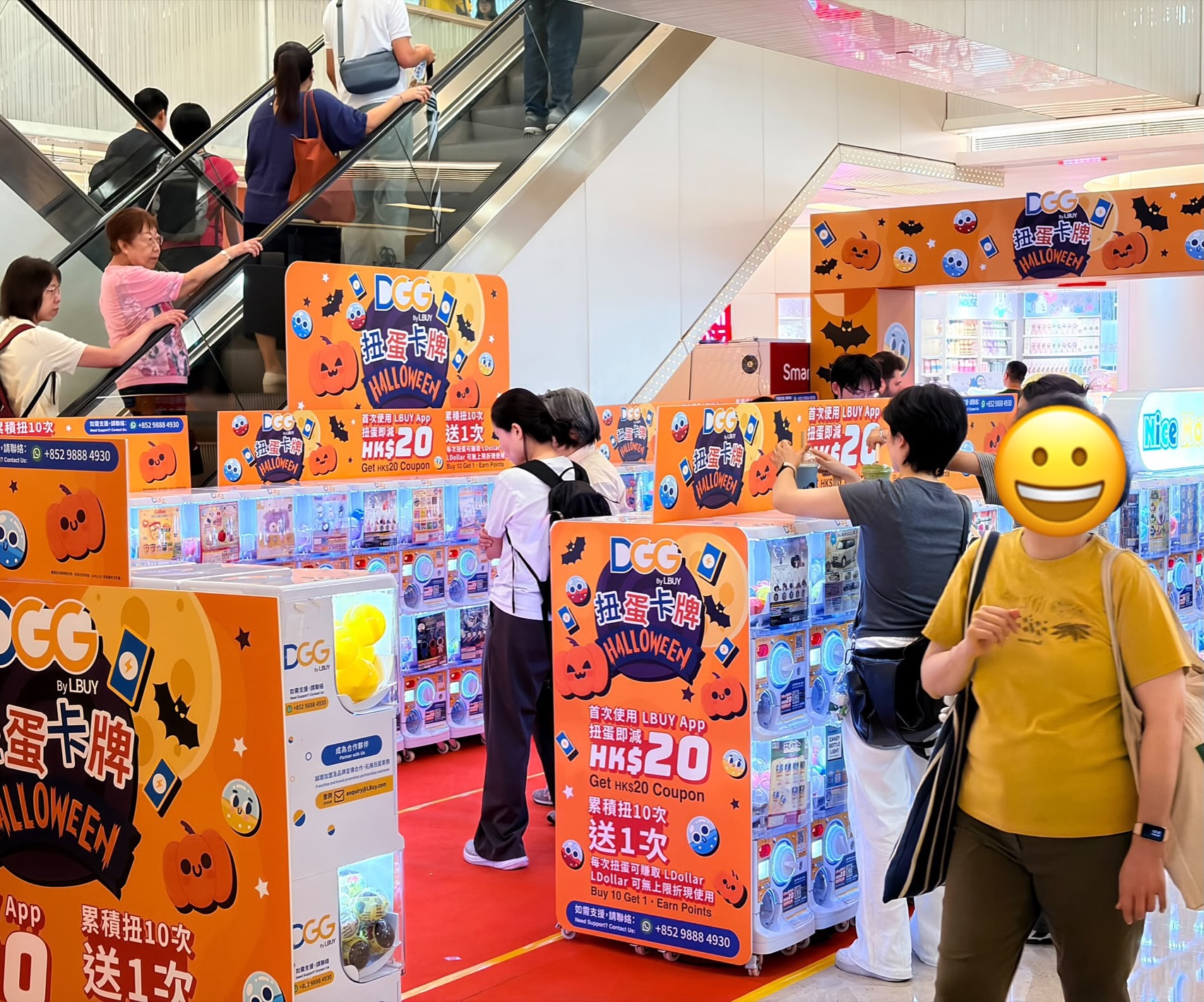 lbuy — New opening exclusive: HK$20 off first LBuy App gacha use, earn 1 free play per 10 spins, earn unlimited LDollar cashback.