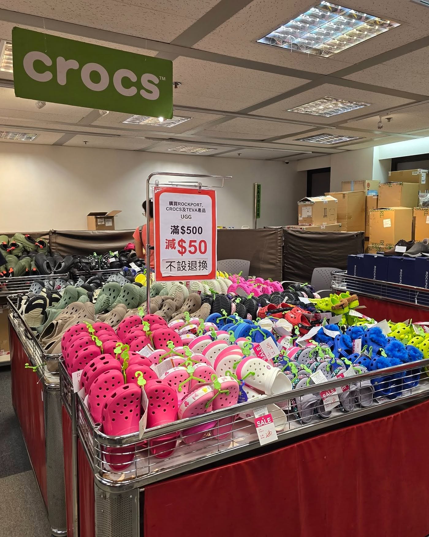 Spend HK$500 on selected shoes (Crocs, Teva, Rockport, UGG) and get HK$50 off.