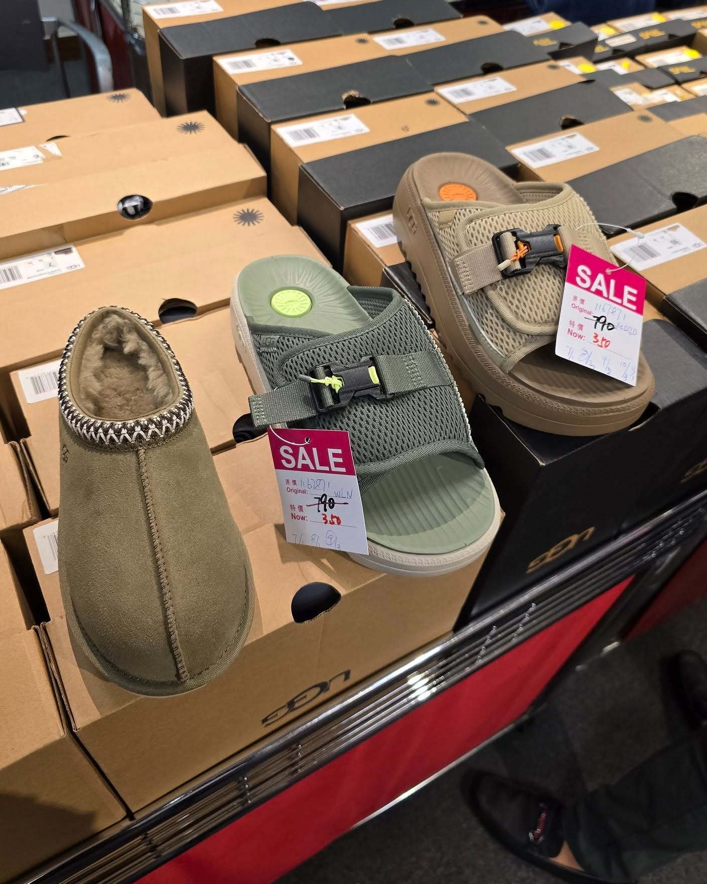 Harbour City Bazaar — Spend HK$500 on selected shoes (Crocs, Teva, Rockport, UGG) and get HK$50 off.