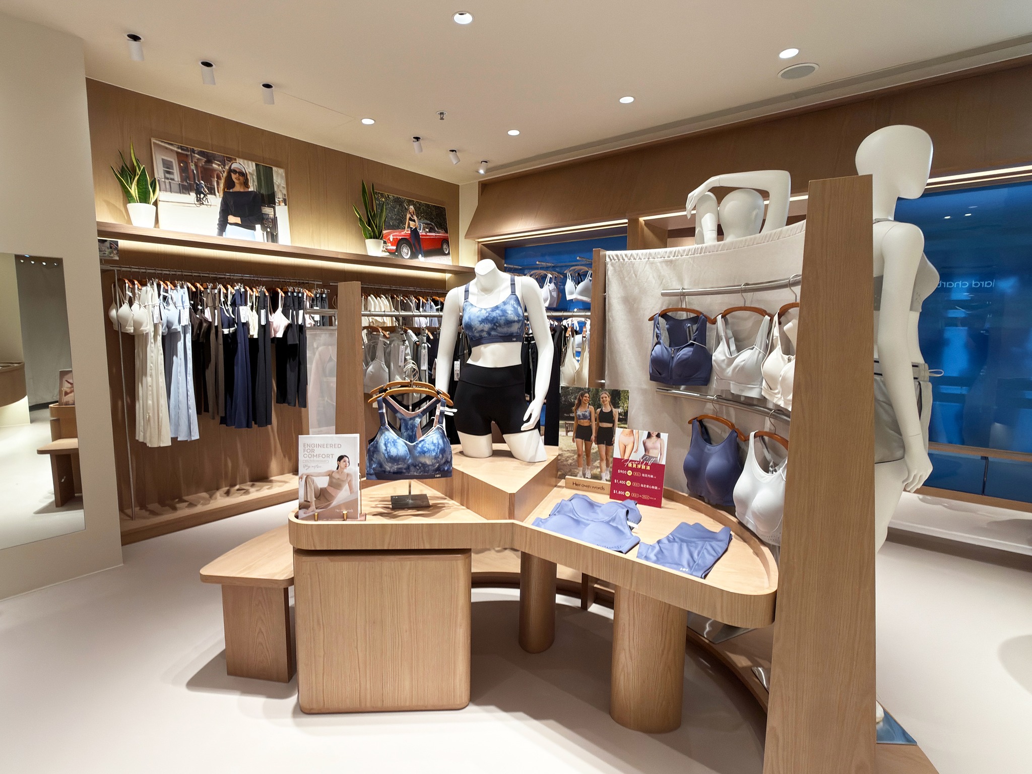 her own words — Spend HK$900, get free underwear and anti-slip socks at new Tai Wai store opening.