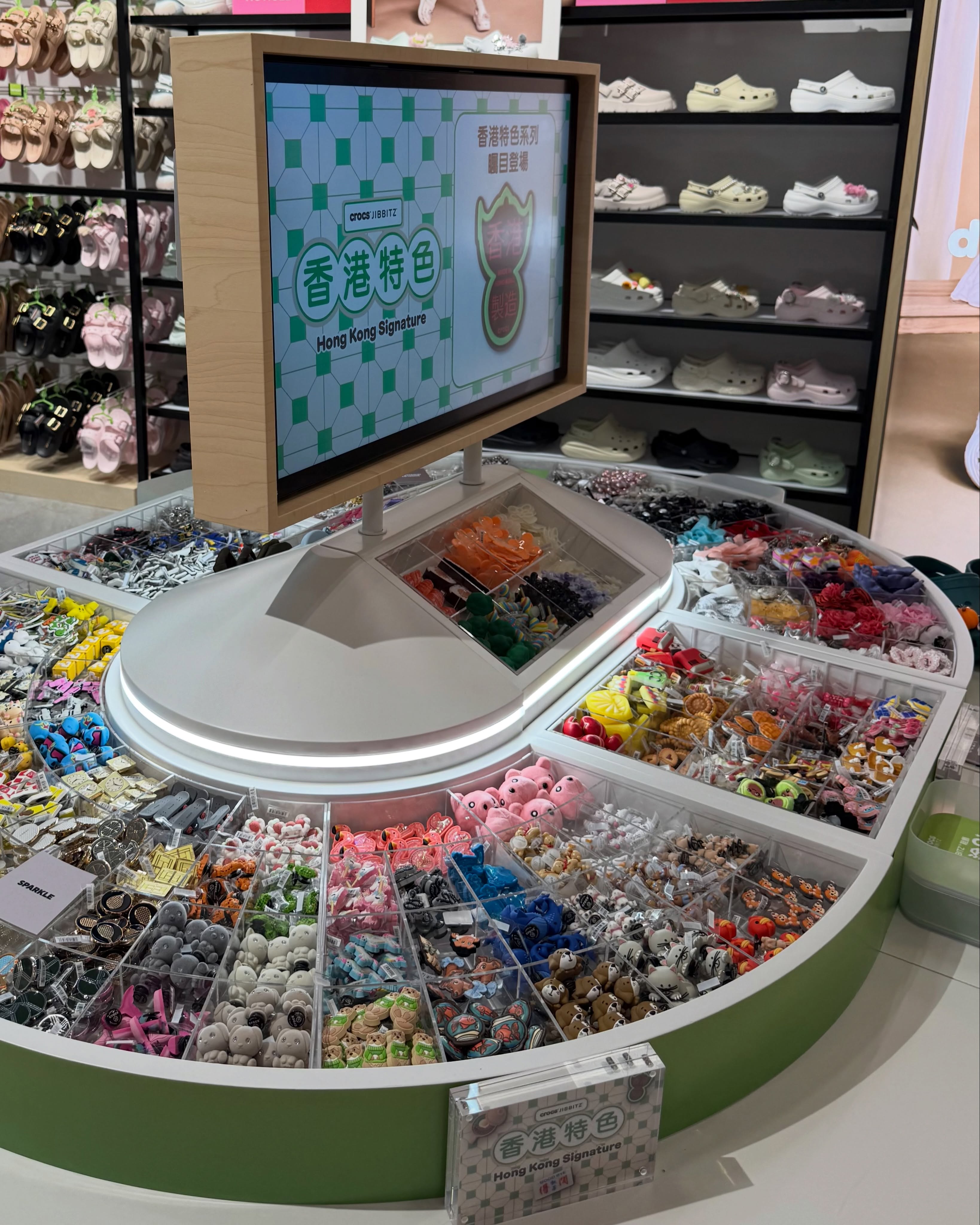 Crocs — Store opening offers: free Crocs keychain with HK$600 spend, Jibbitz bundle deals (buy 5 get 2, buy 8 get 4, buy 10 get 5), free Jibbitz with full-price shoe purchase.