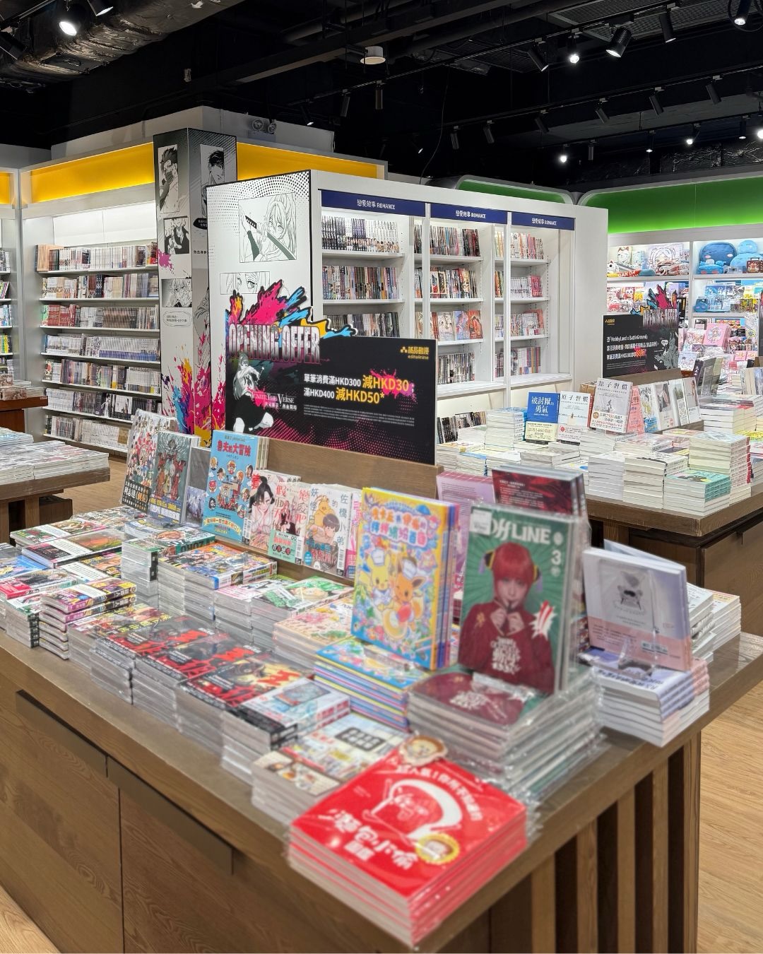 eslite — Soft opening exclusive: free bookmark with HKD180 spend, up to HKD50 cashback on HKD300–400 purchases, 10% off with anime outfit, HKD50 off on second visit.