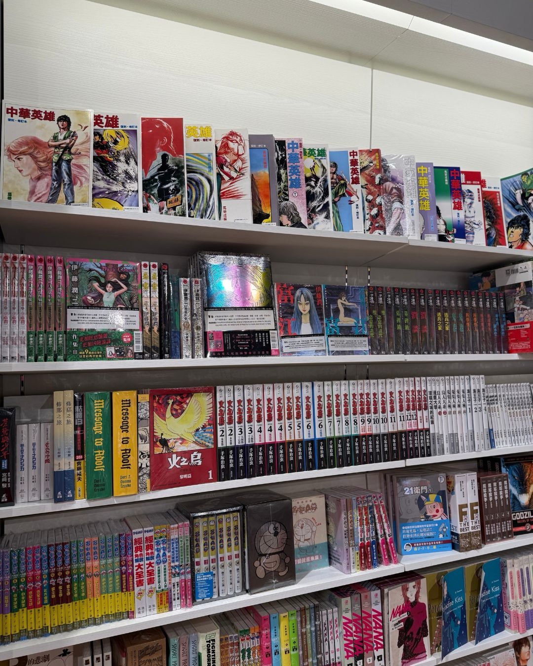 eslite — Soft opening exclusive: free bookmark with HKD180 spend, up to HKD50 cashback on HKD300–400 purchases, 10% off with anime outfit, HKD50 off on second visit.