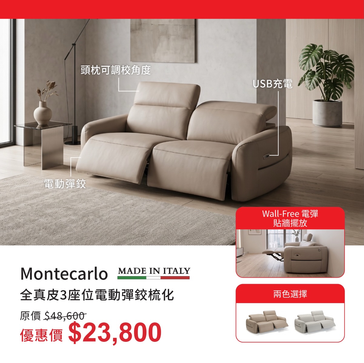 ulferts — Up to 50% off all items with HSBC credit card. Extra savings up to HK$5,000 on minimum spend.