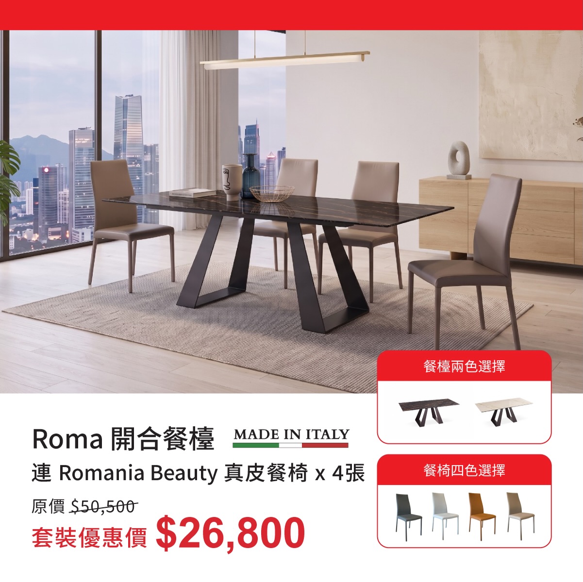 ulferts — Up to 50% off all items with HSBC credit card. Extra savings up to HK$5,000 on minimum spend.