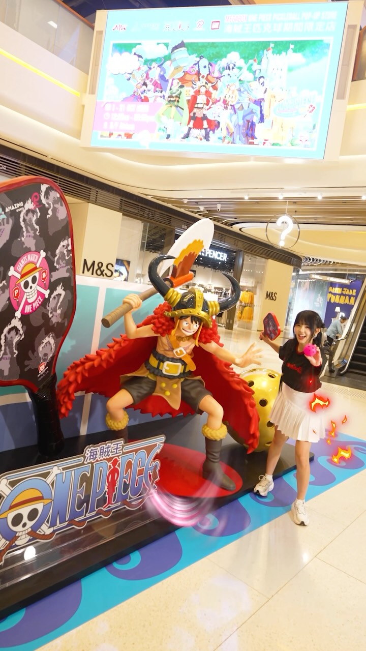 megabox — One Piece pop-up store at MegaBox with exclusive merchandise, games, and 10% discount with MegaBox receipt spend HK$100+.