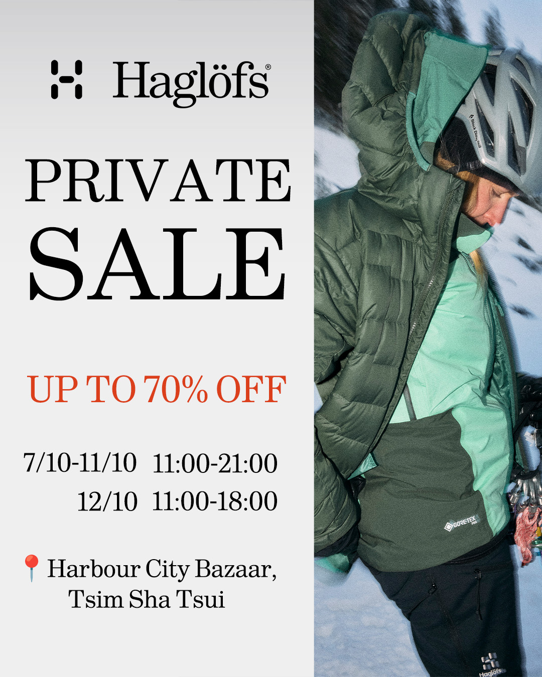 Storewide up to 70% off outdoor apparel & gear. Free gifts with purchase: $200 voucher + cap/backpack at higher tiers.