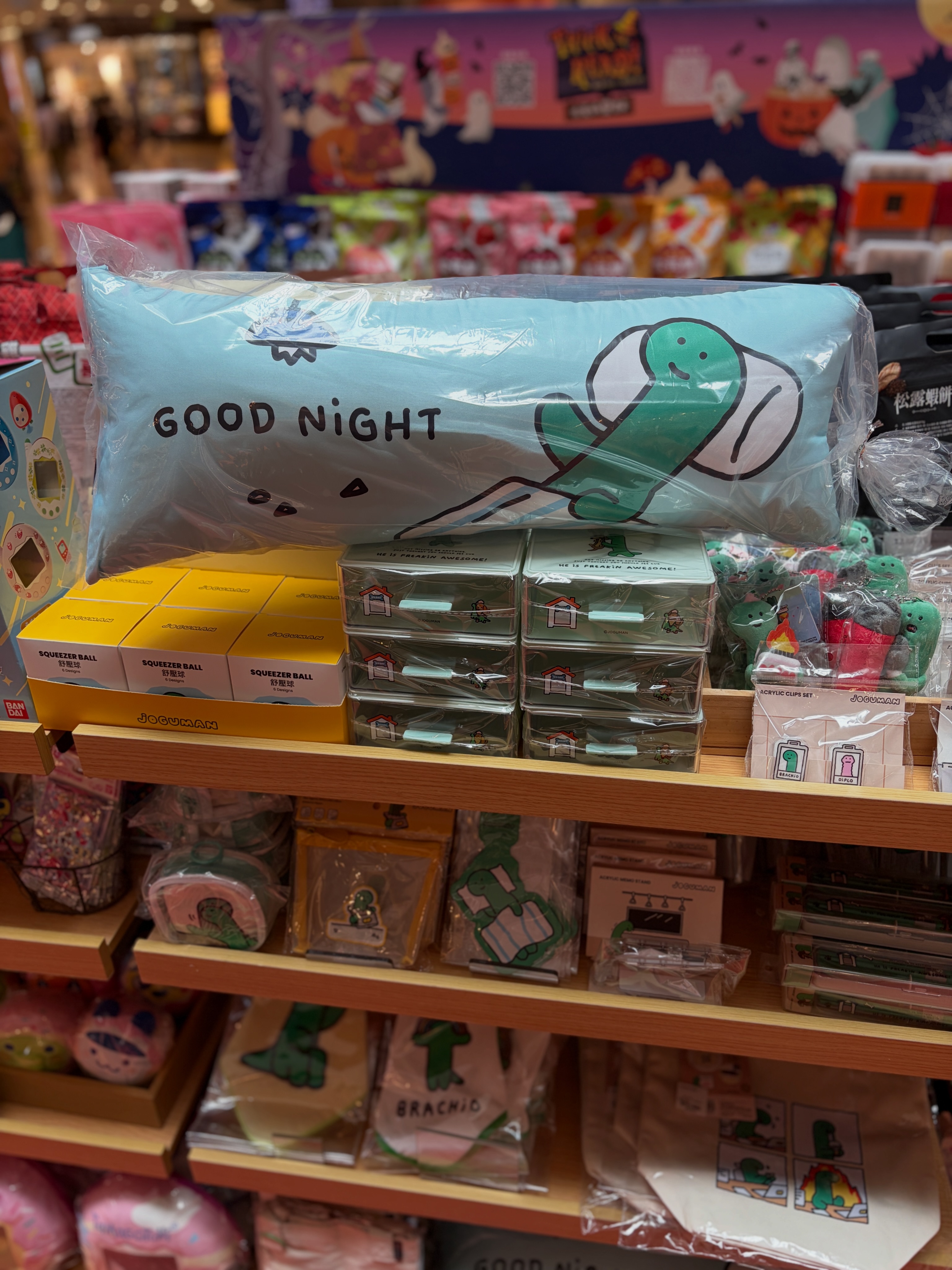 單筆消費滿HK$280即減HK$30並贈HK$20現金券。購買施德櫃文具滿HK$80，贈萬聖節填色大禮包。