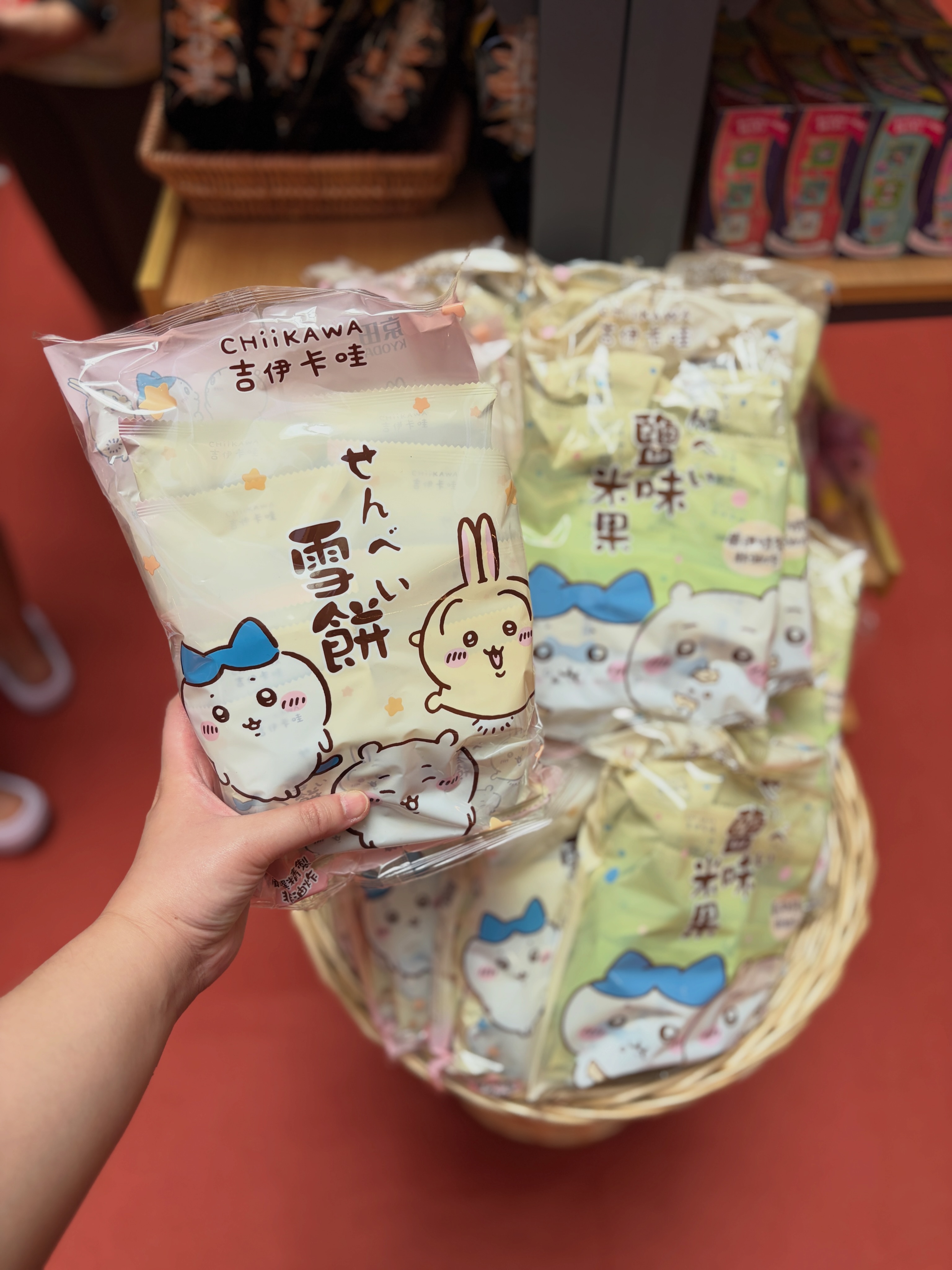 單筆消費滿HK$280即減HK$30並贈HK$20現金券。購買施德櫃文具滿HK$80，贈萬聖節填色大禮包。