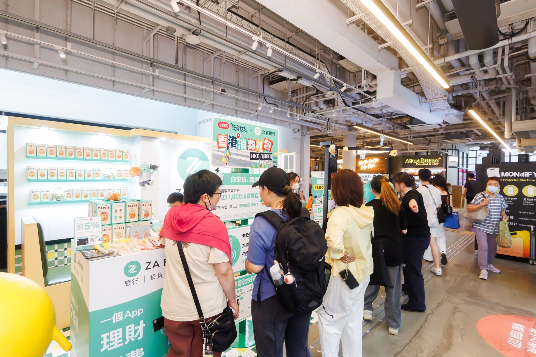 由即日起至10月31日，用ZA Card喺中環街市指定商戶消費可享5% ZA Coin回贈。另可參加打卡遊戲贏取隨機精美禮物。