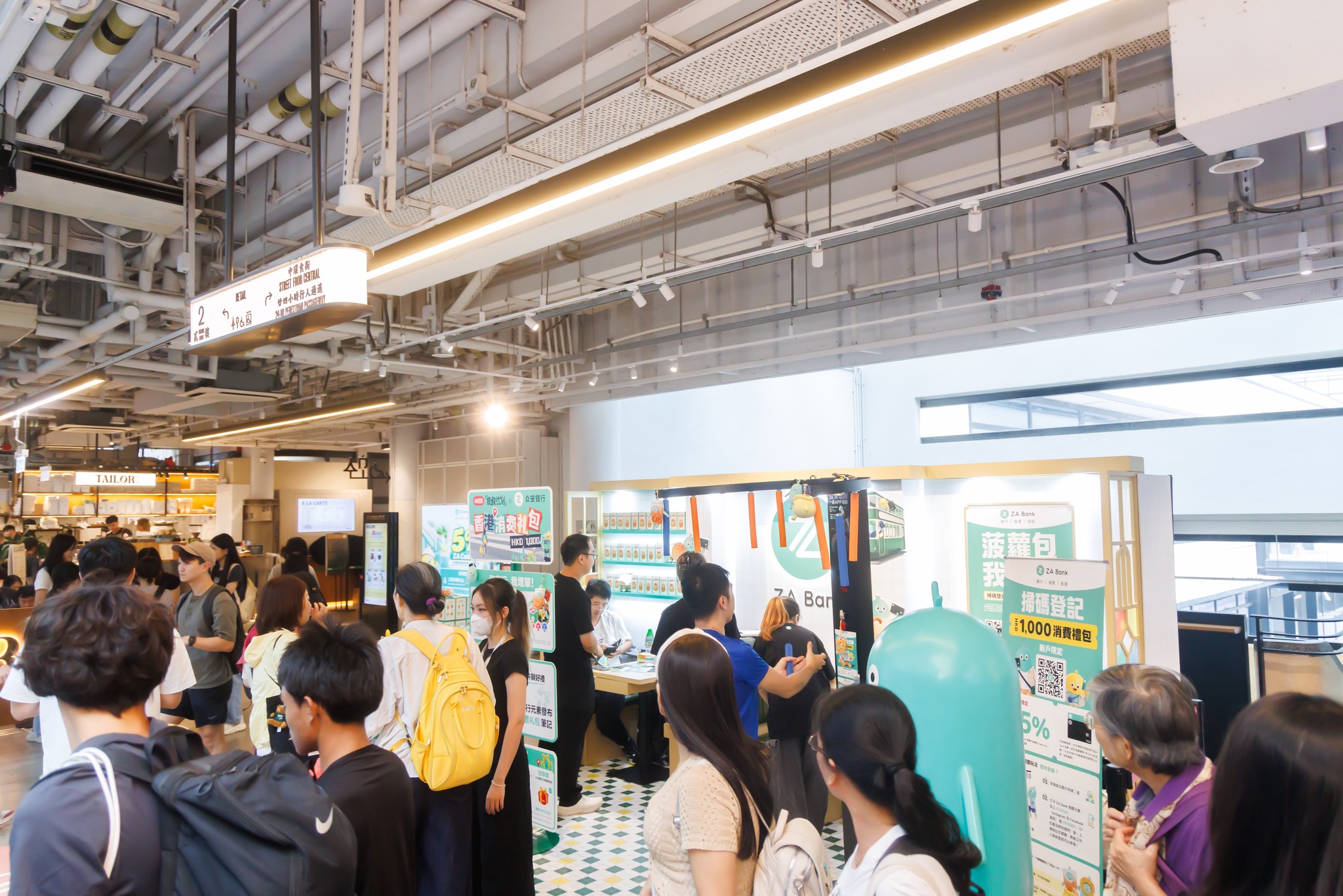 由即日起至10月31日，用ZA Card喺中環街市指定商戶消費可享5% ZA Coin回贈。另可參加打卡遊戲贏取隨機精美禮物。