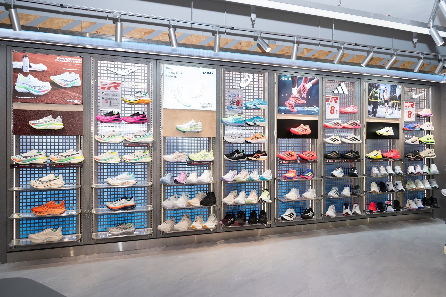 Sports House — Spend HK$800 get free shoe rental voucher; spend HK$1,200 + buy 2 items get exclusive white shoe bag.
