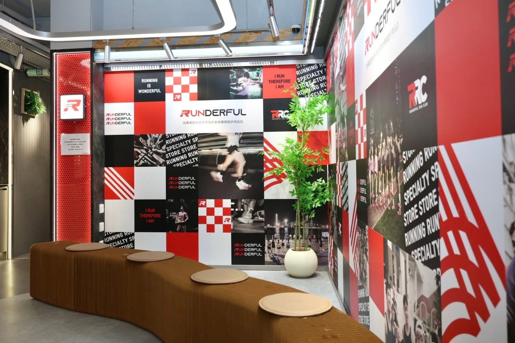 Sports House — Spend HK$800 get free shoe rental voucher; spend HK$1,200 + buy 2 items get exclusive white shoe bag.