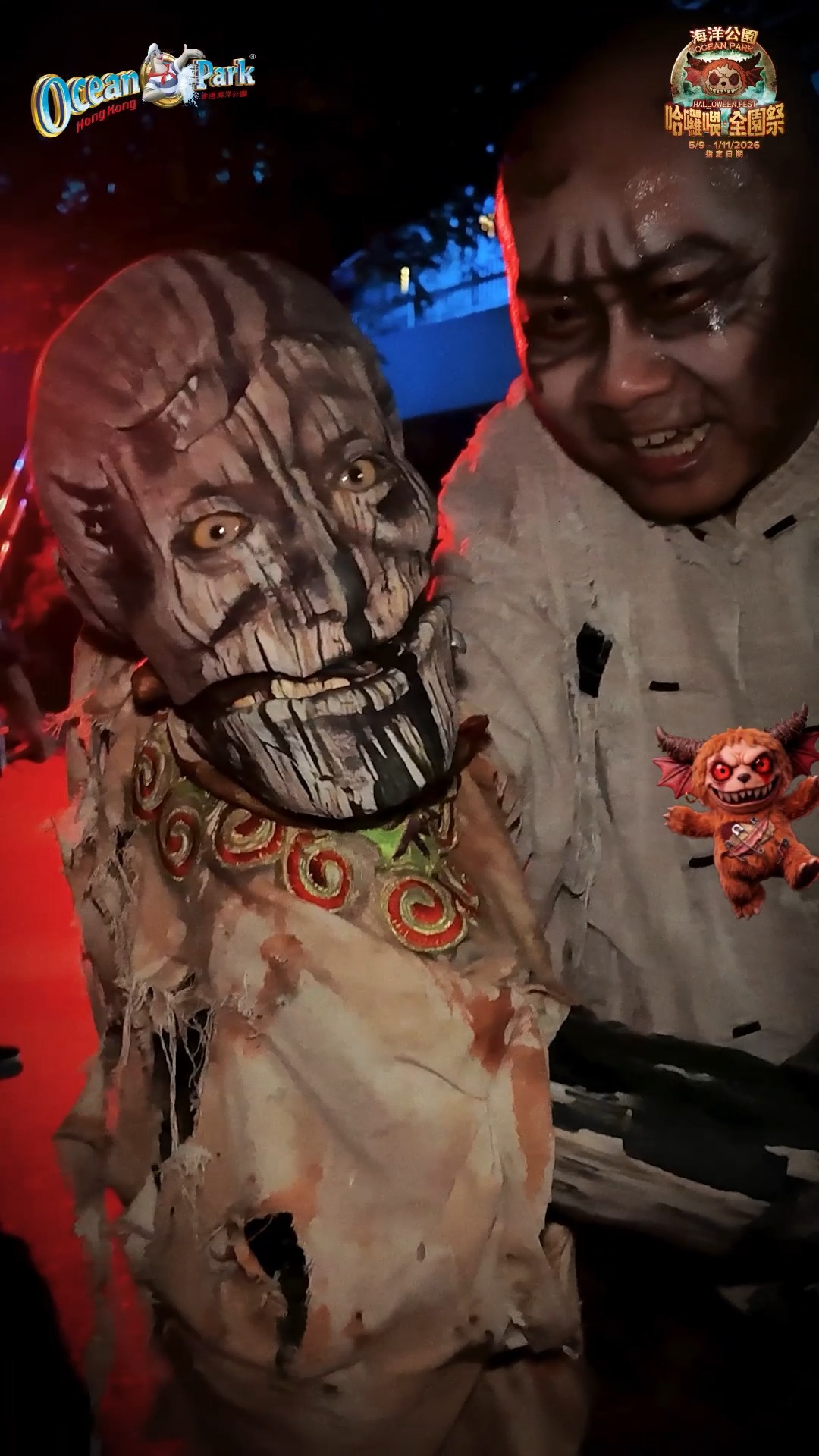 Halloween event with ticket packages and free Voodoo Boo plush giveaway (6 winners) for contest participants.