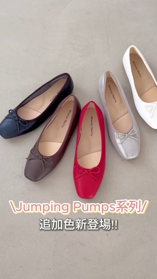 Free shipping on online purchases over HK$500 or with in-store pickup at designated locations.