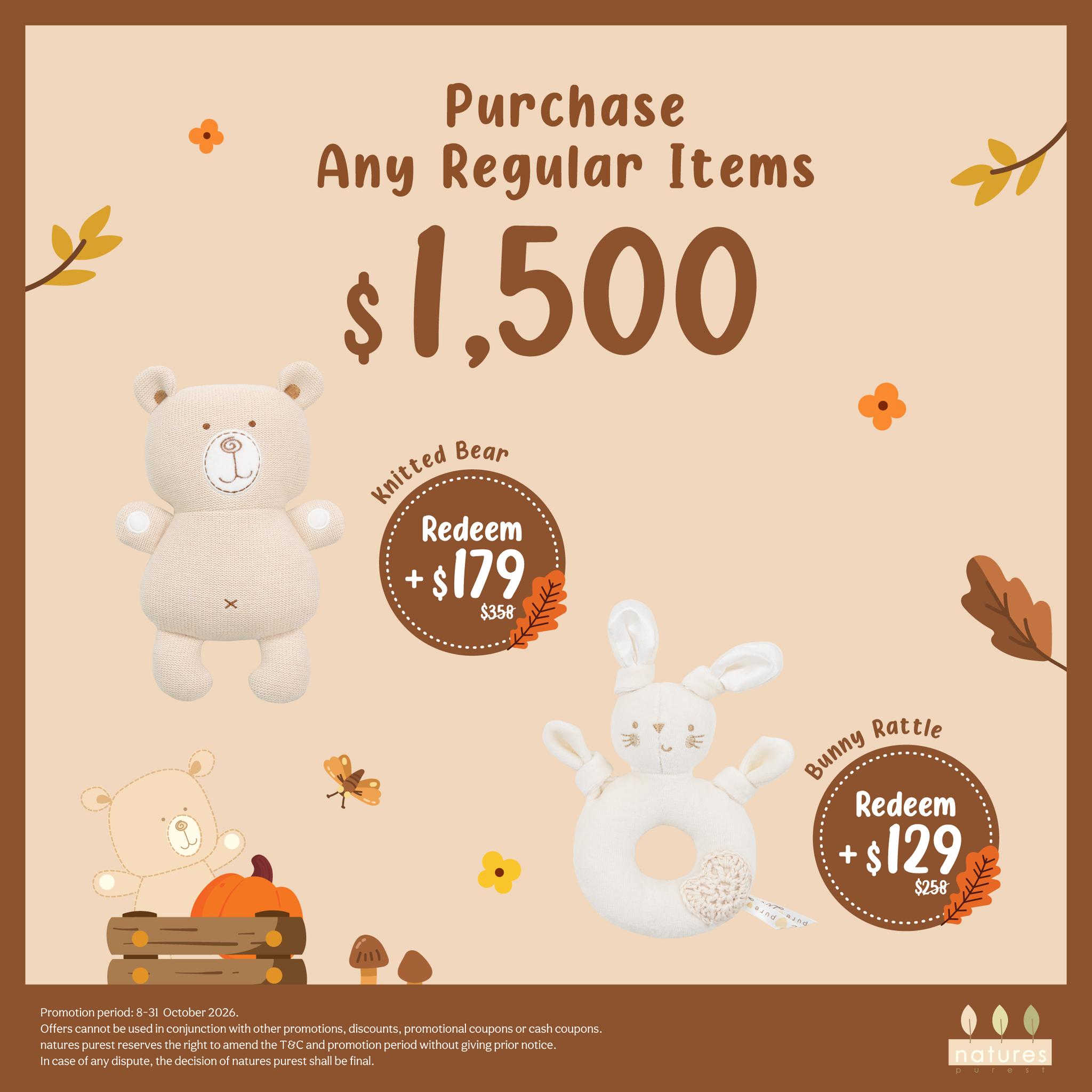 nature's purest — October sale: regular items 10% off (1 pc) or 15% off (3 pcs), selected items 20% off, HugMe bedding set HK$2,290, free baby toy w/ HK$1,500 spend.