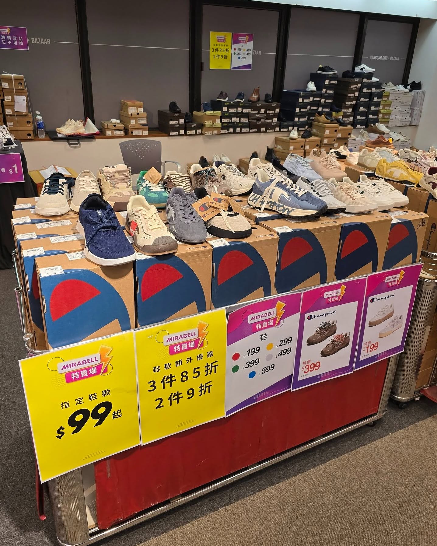 Branded shoes from HK$99. Buy 2 items get extra 10% off; buy 3 items get extra 15% off.