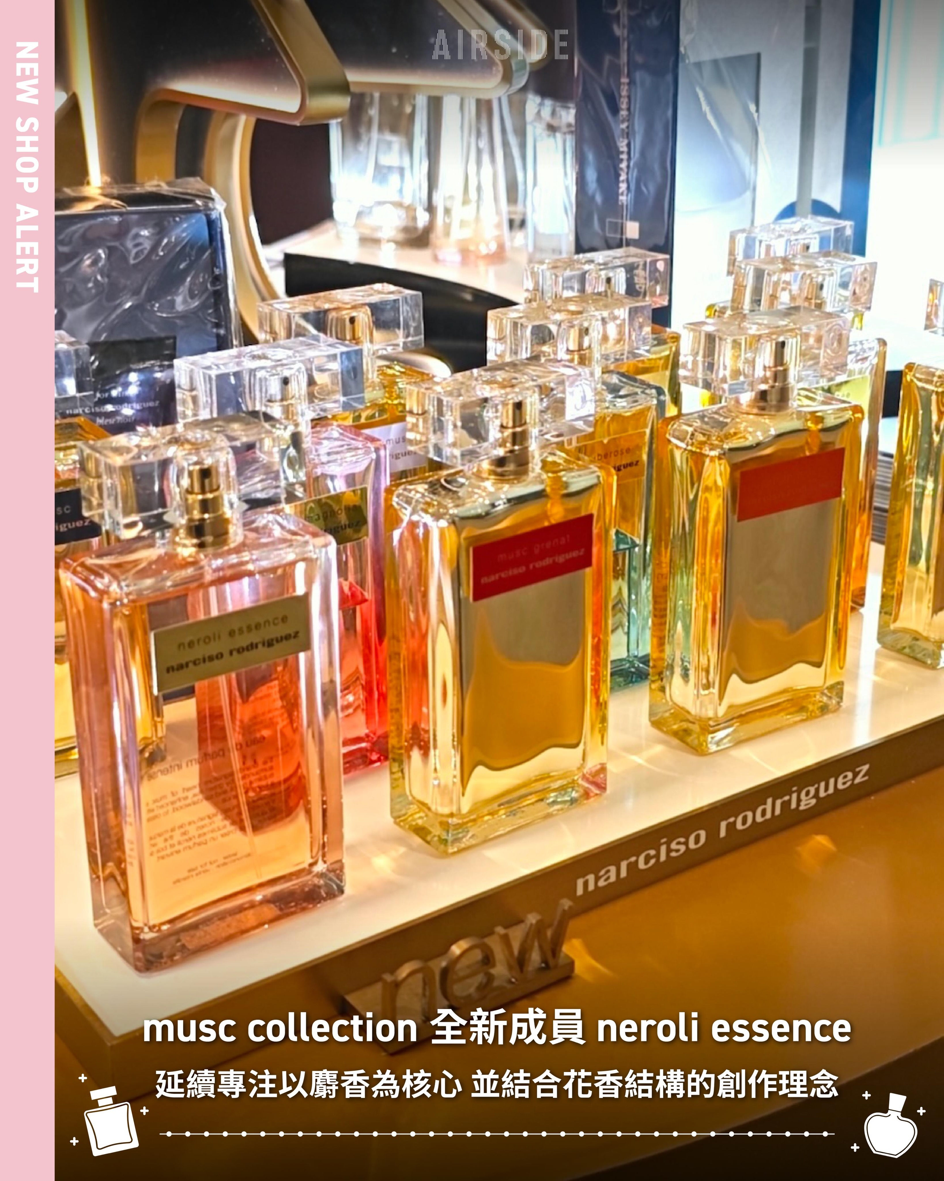 Airside — Free 50ml body lotion with any fragrance purchase at pop-up store opening (limited quantity).