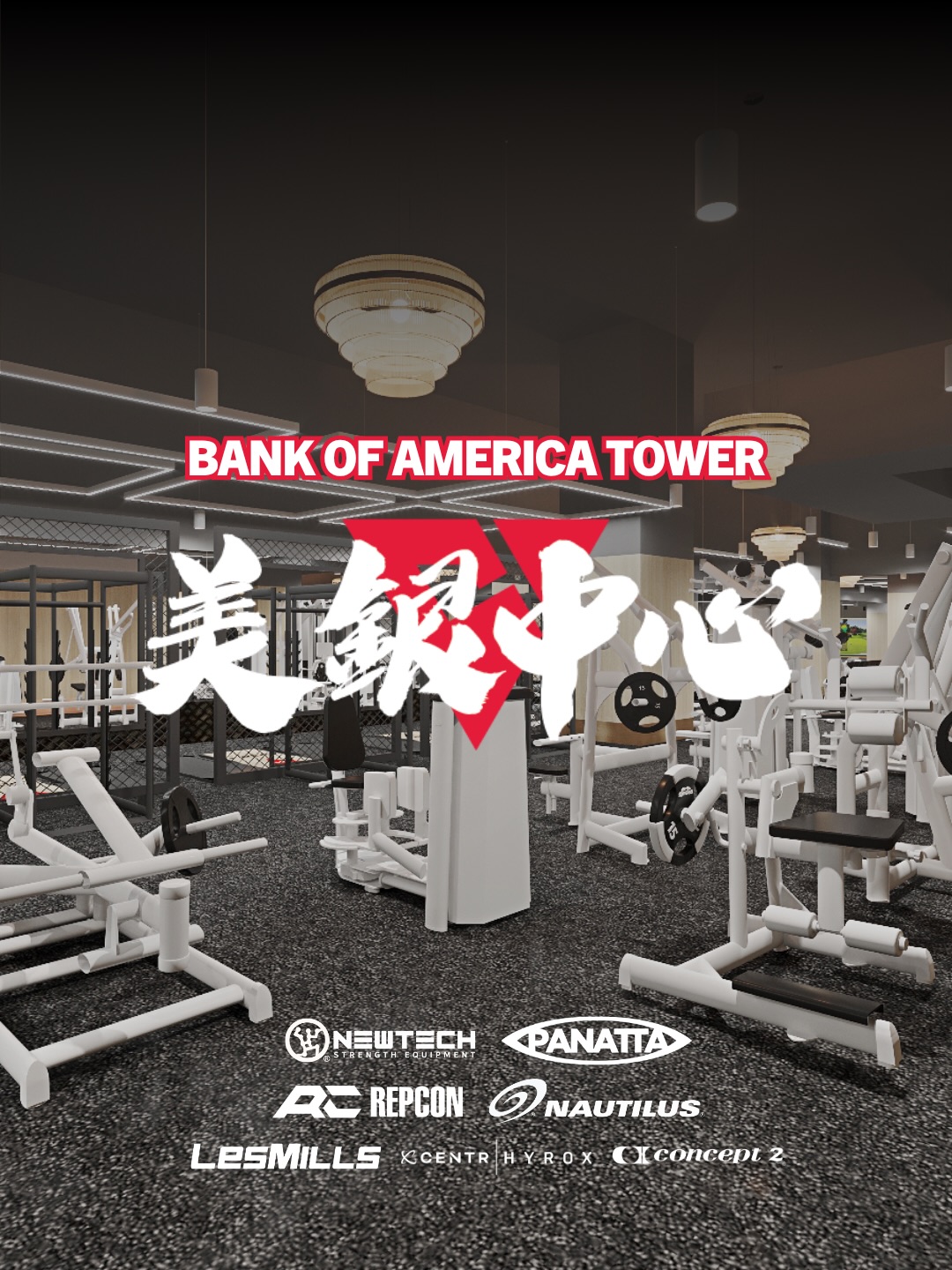 Exclusive Founding Member presale with lifetime lowest rate lock-in before December opening. Limited spots available.