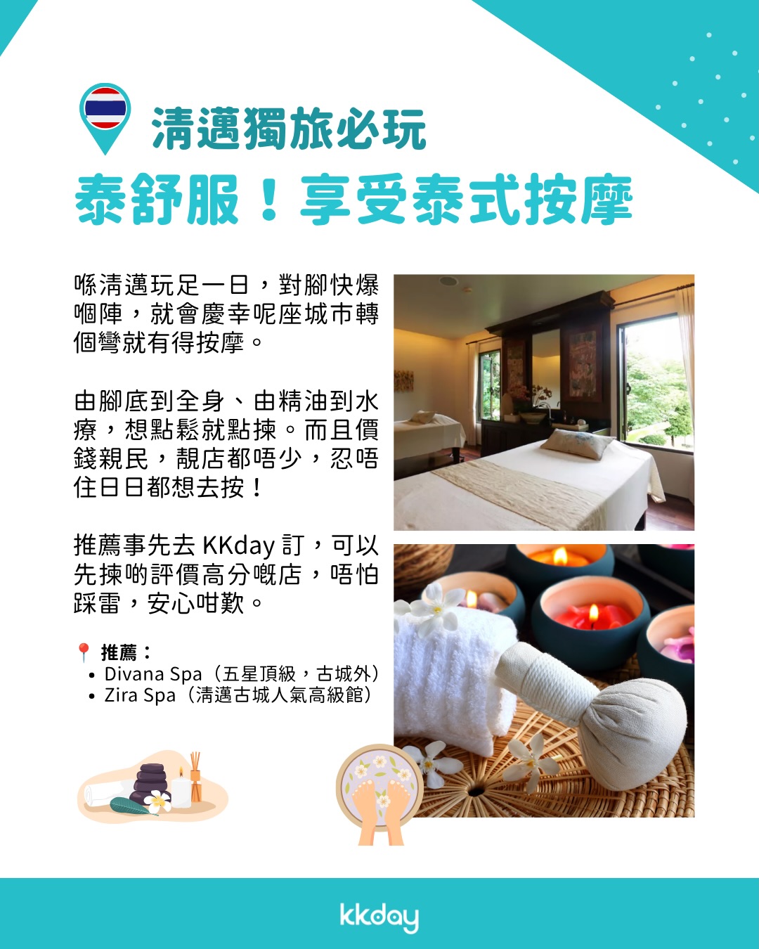 PayMe使用者使用優惠碼262PAY75，滿HK$1,000即可減HK$75，適用於本地及環球產品。