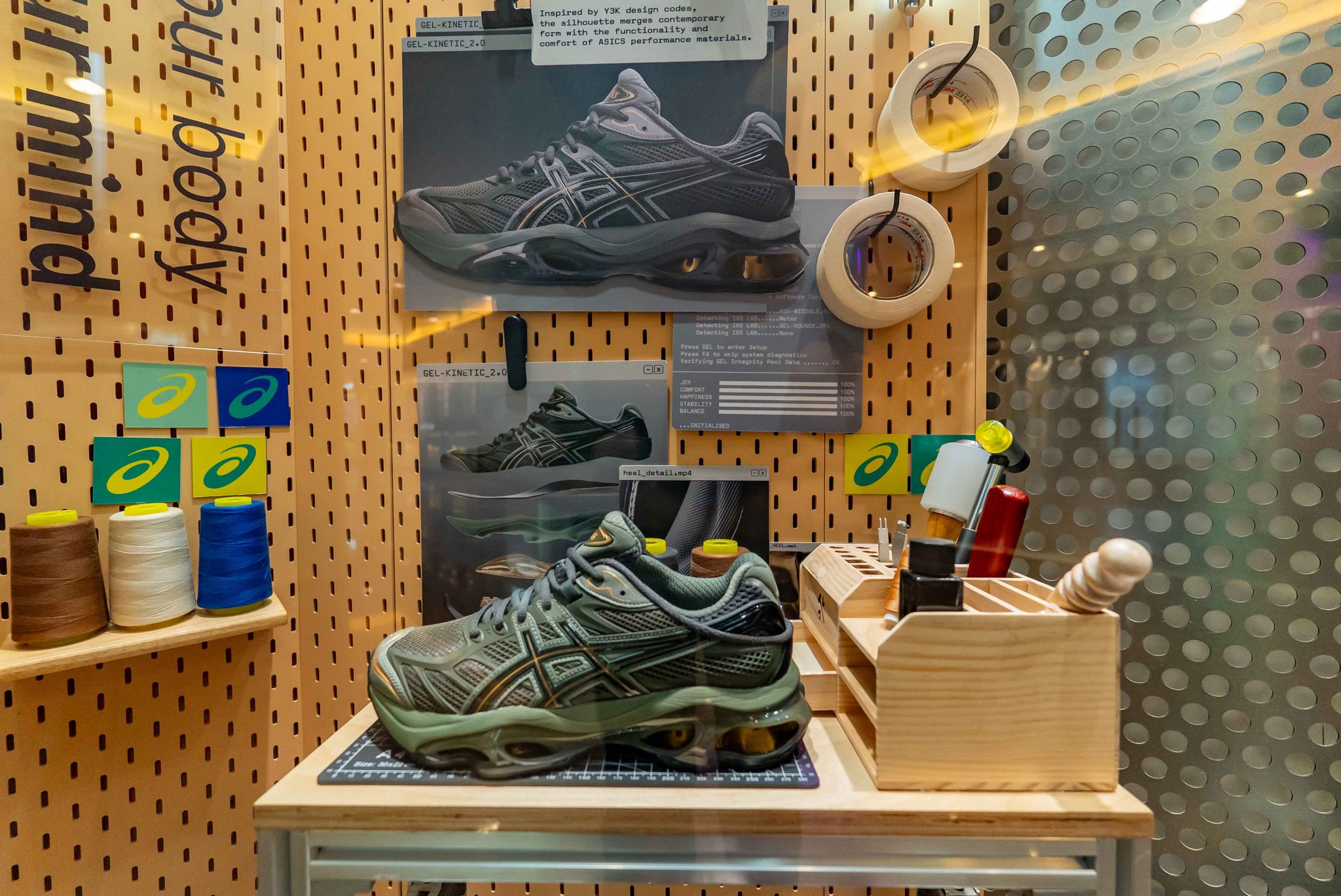 Harbour City — Spend HK$1,000+ in a single transaction and receive a free ASICS shoe bag while stocks last.